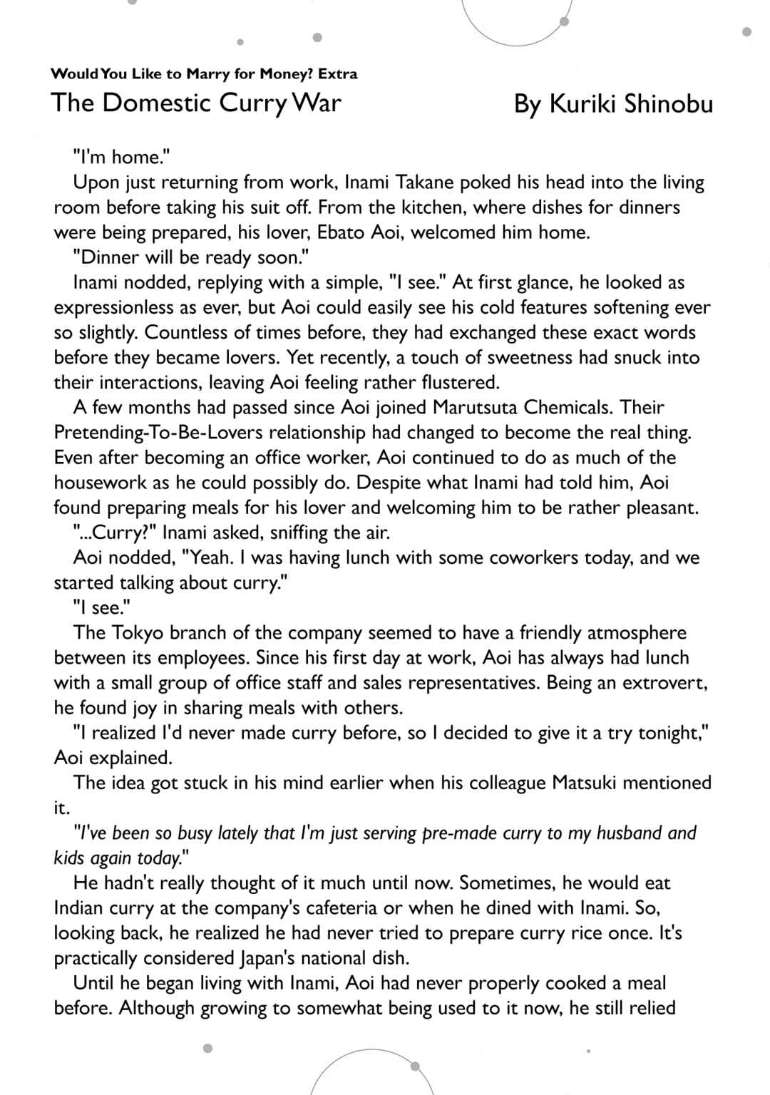 Page 2 Chapter 10.5 Tamanokoshi Goyoui Shimashita