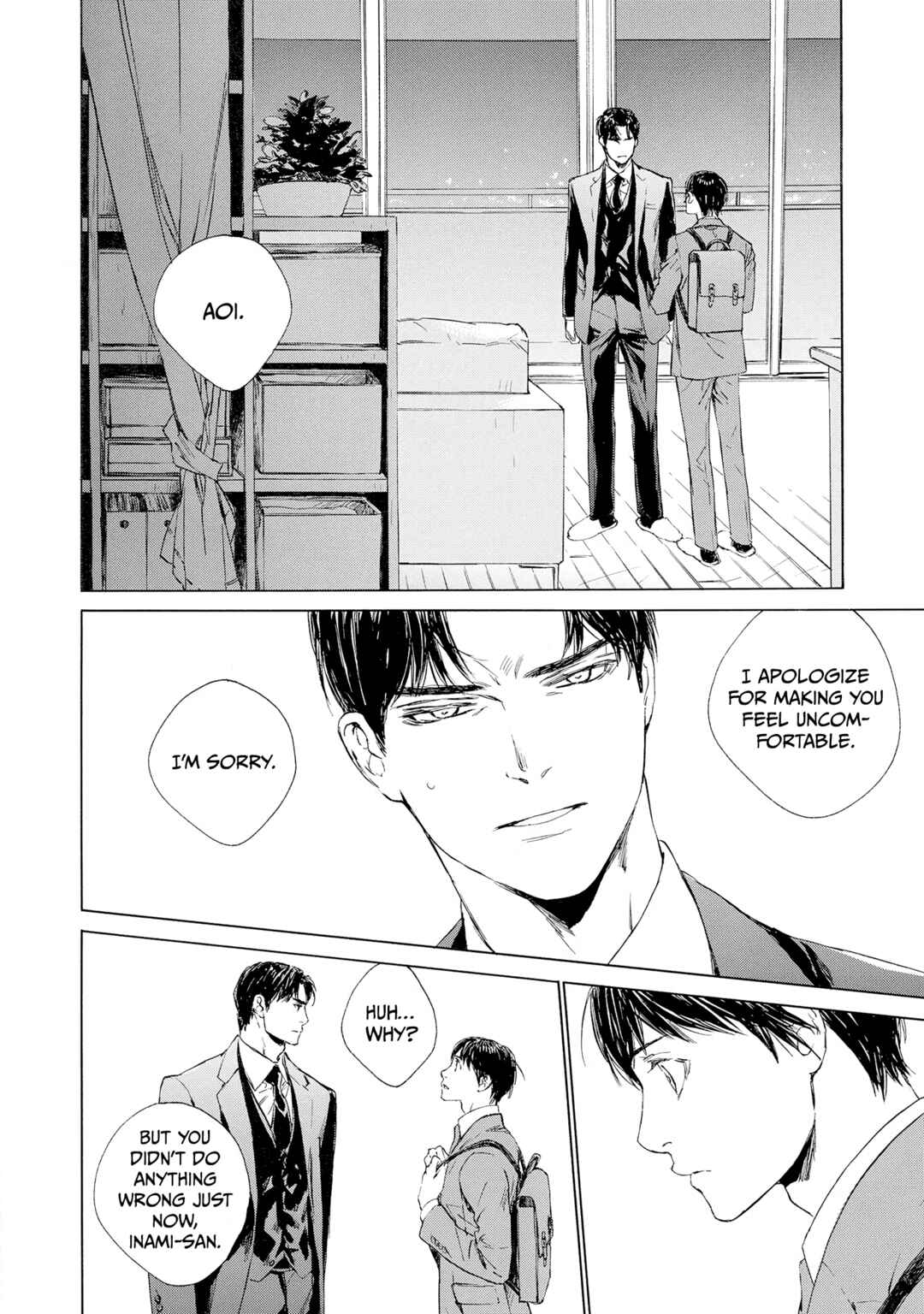 Page 12 Chapter 8 Tamanokoshi Goyoui Shimashita