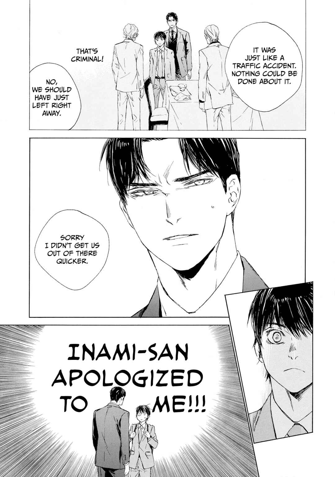 Page 13 Chapter 8 Tamanokoshi Goyoui Shimashita
