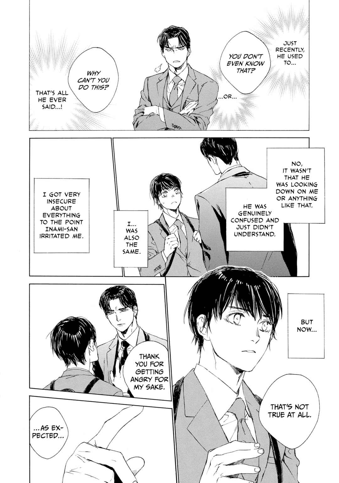 Page 14 Chapter 8 Tamanokoshi Goyoui Shimashita