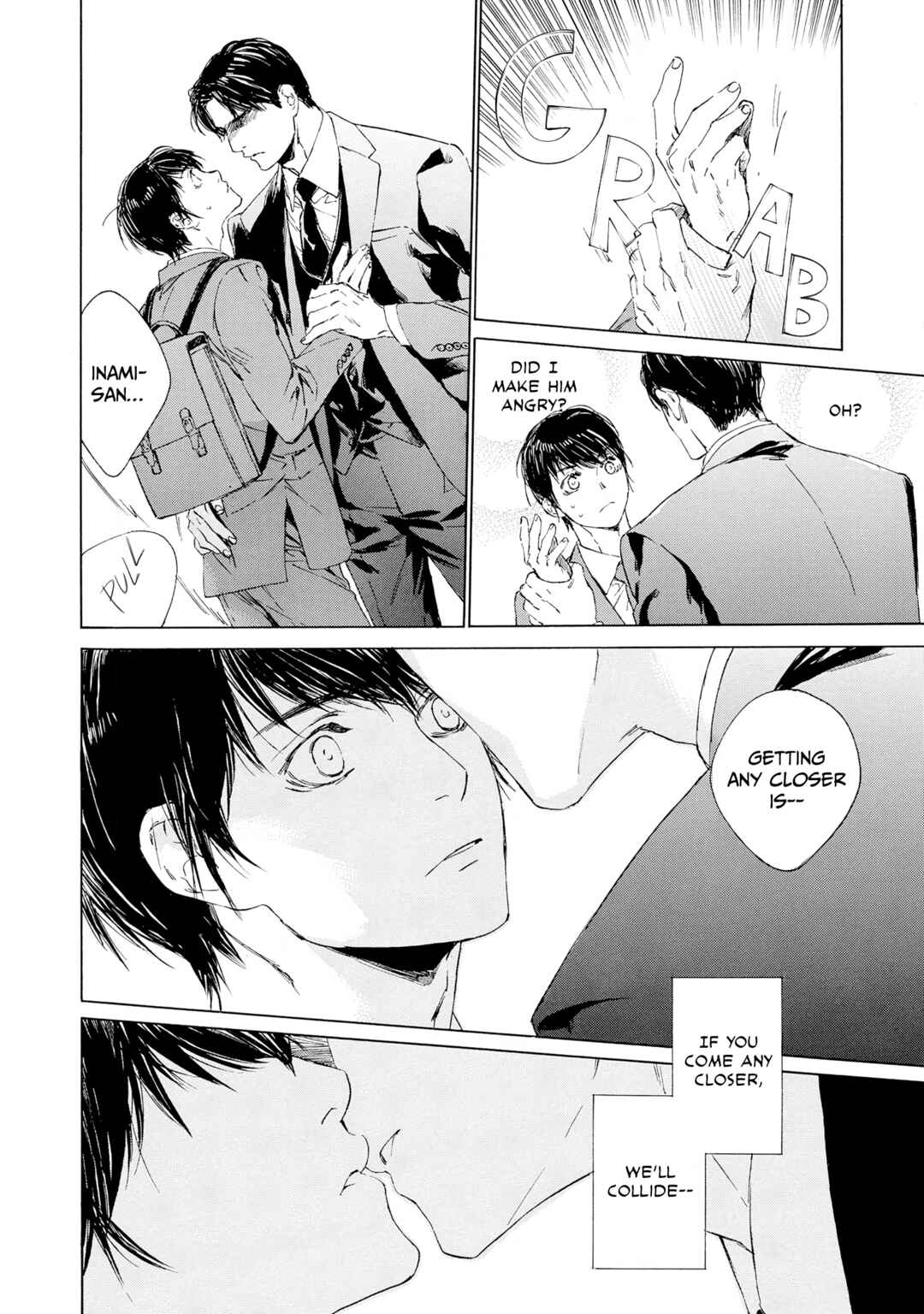 Page 16 Chapter 8 Tamanokoshi Goyoui Shimashita