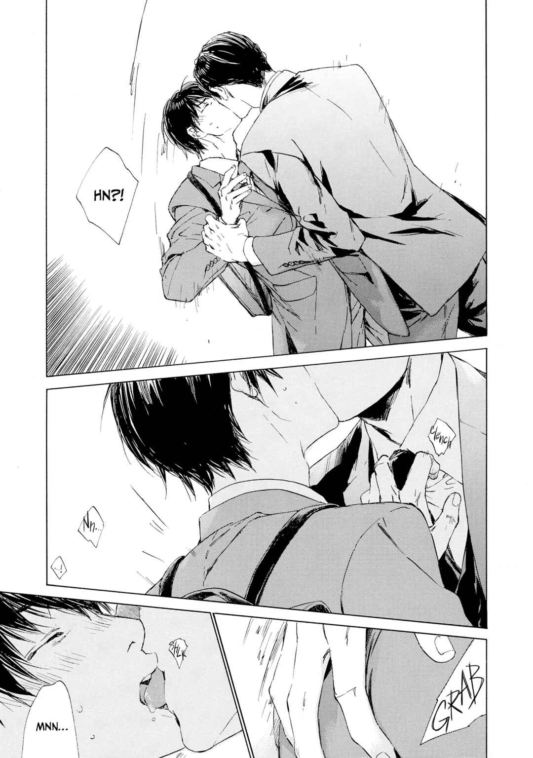 Page 17 Chapter 8 Tamanokoshi Goyoui Shimashita