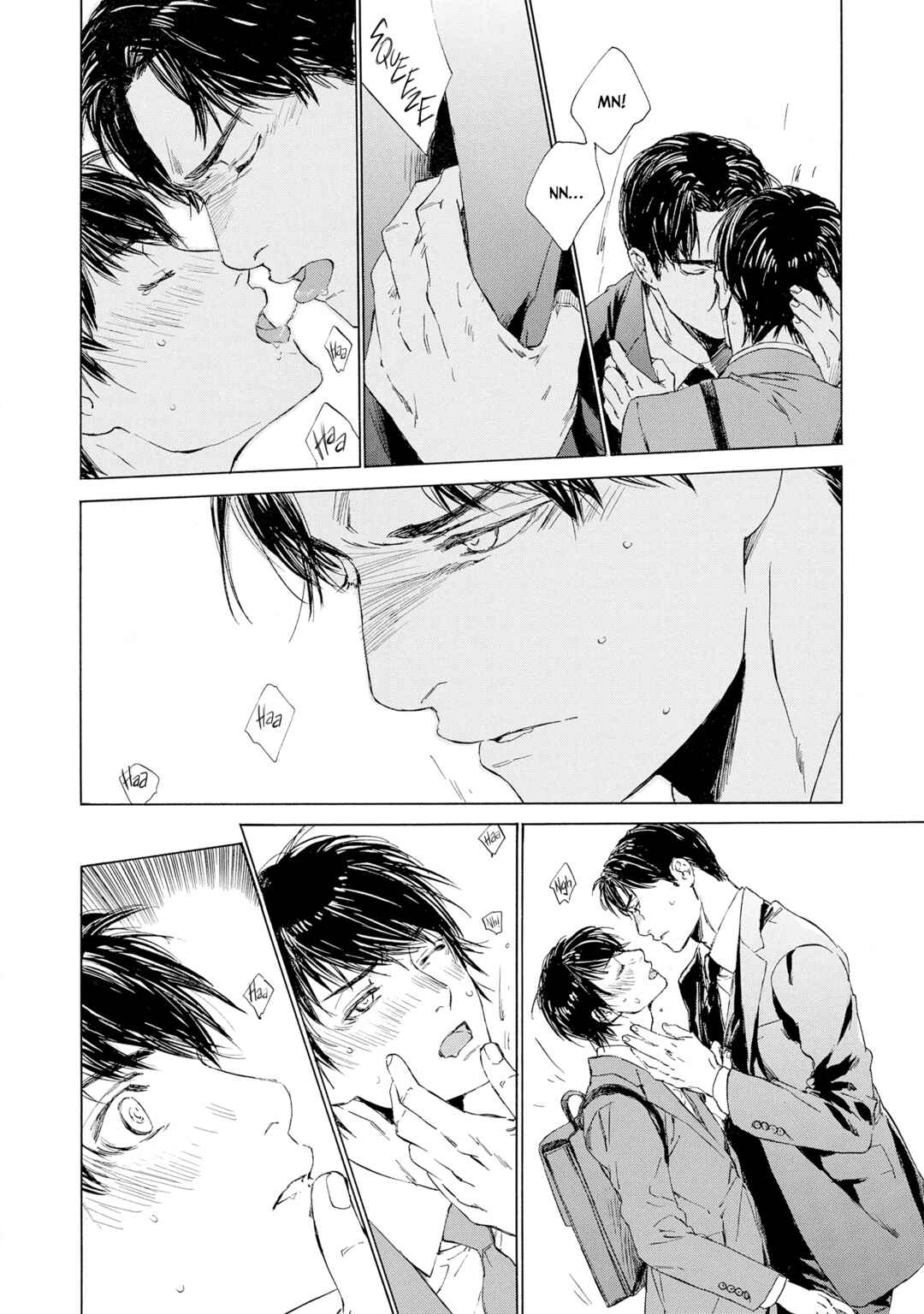Page 18 Chapter 8 Tamanokoshi Goyoui Shimashita