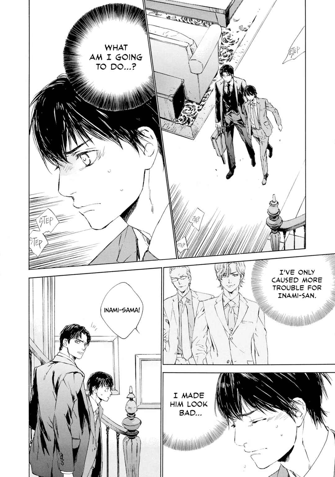 Page 2 Chapter 8 Tamanokoshi Goyoui Shimashita
