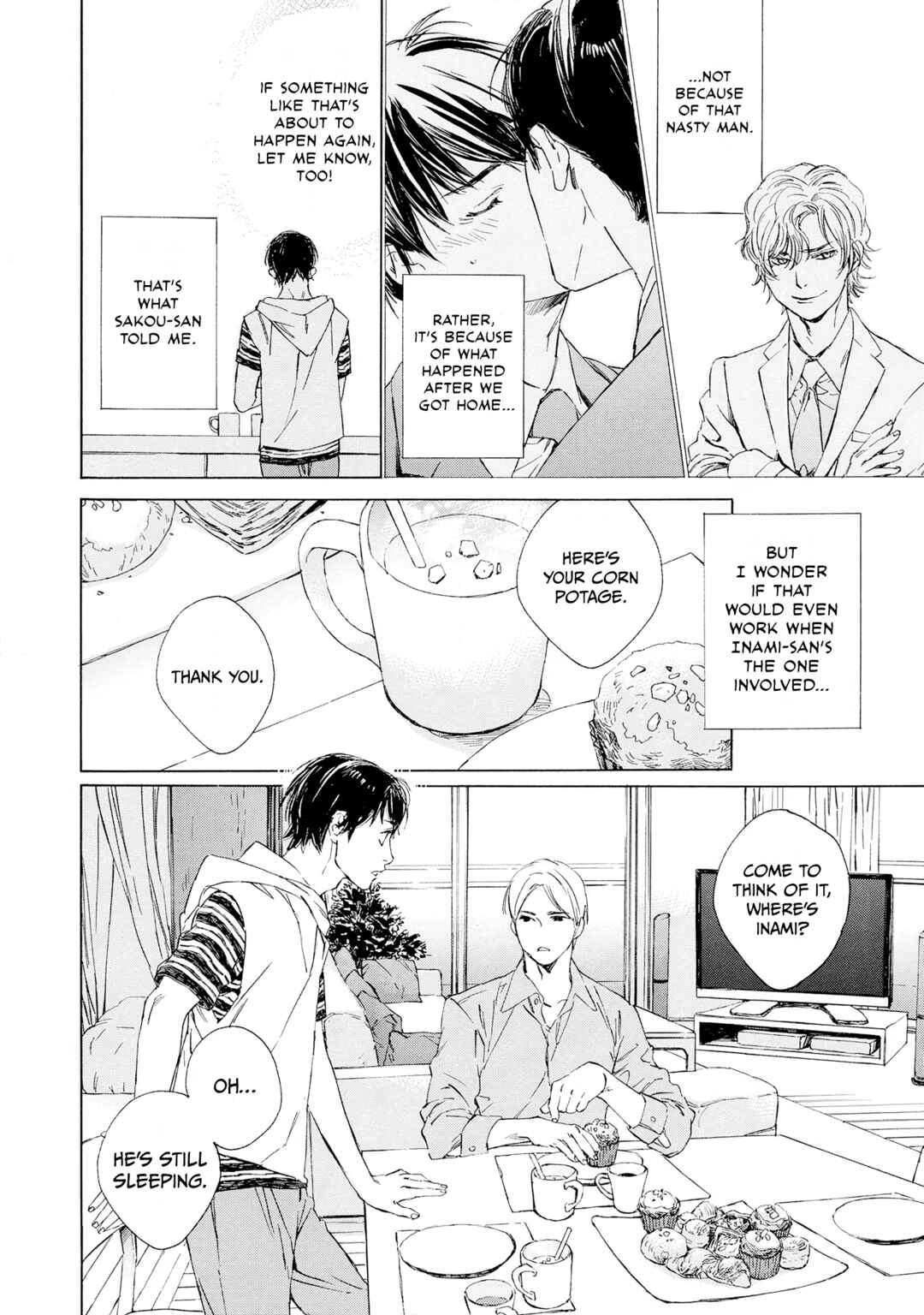 Page 24 Chapter 8 Tamanokoshi Goyoui Shimashita