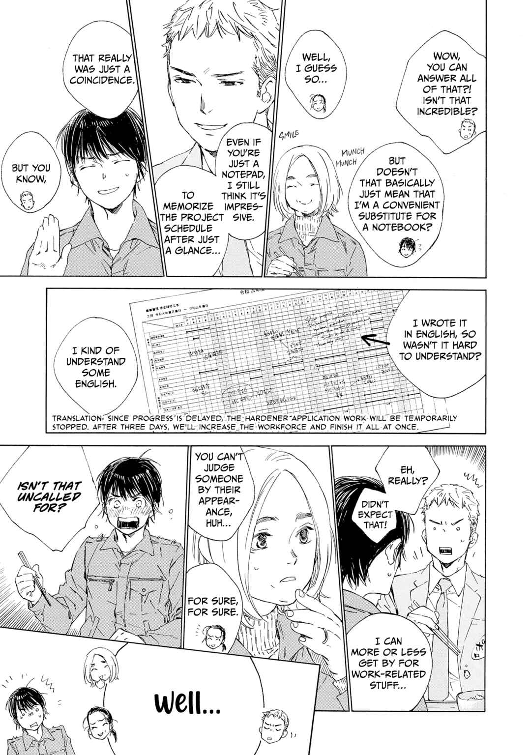 Page 11 Chapter 12 Tamanokoshi Goyoui Shimashita