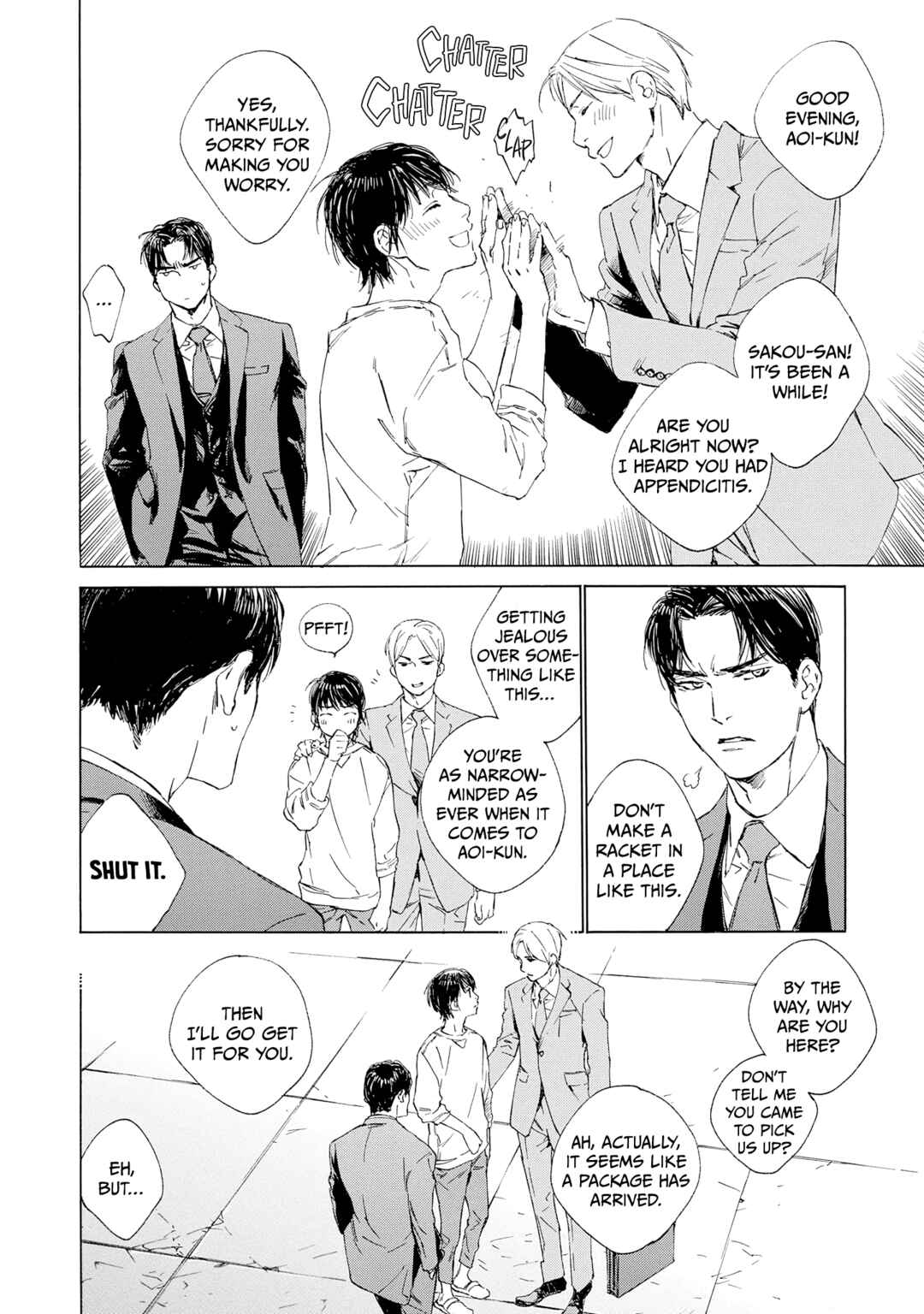 Page 16 Chapter 12 Tamanokoshi Goyoui Shimashita