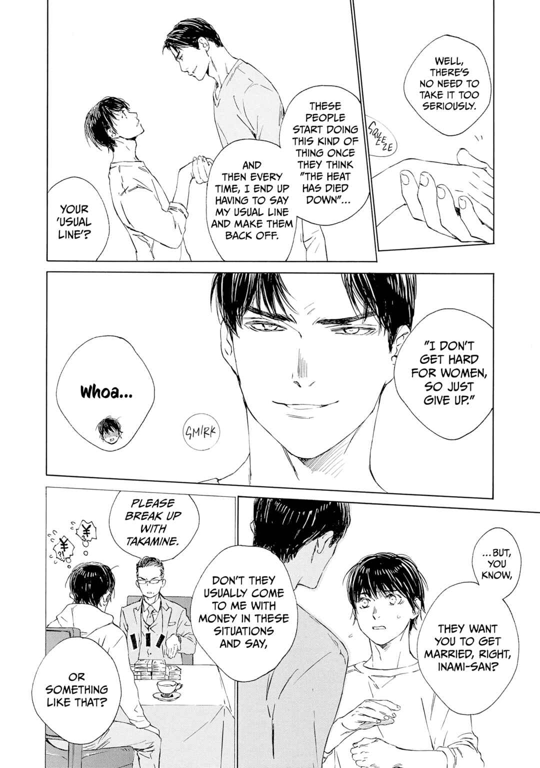 Page 32 Chapter 12 Tamanokoshi Goyoui Shimashita