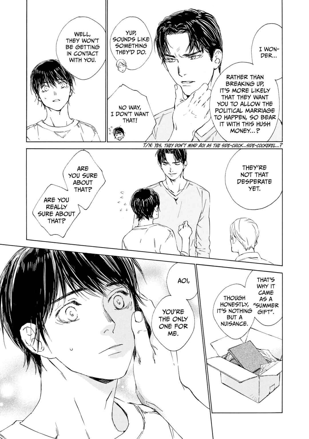 Page 33 Chapter 12 Tamanokoshi Goyoui Shimashita