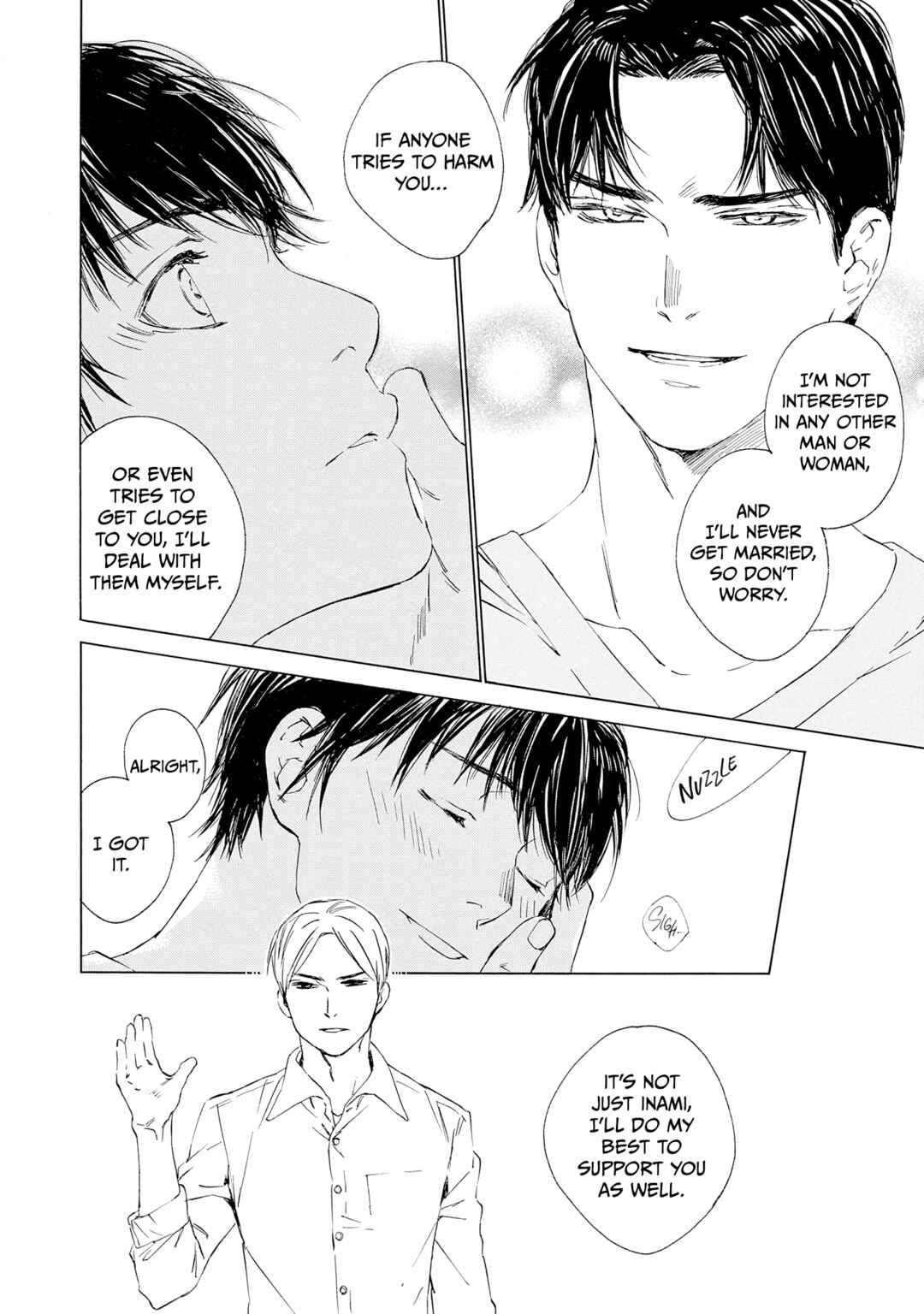 Page 34 Chapter 12 Tamanokoshi Goyoui Shimashita