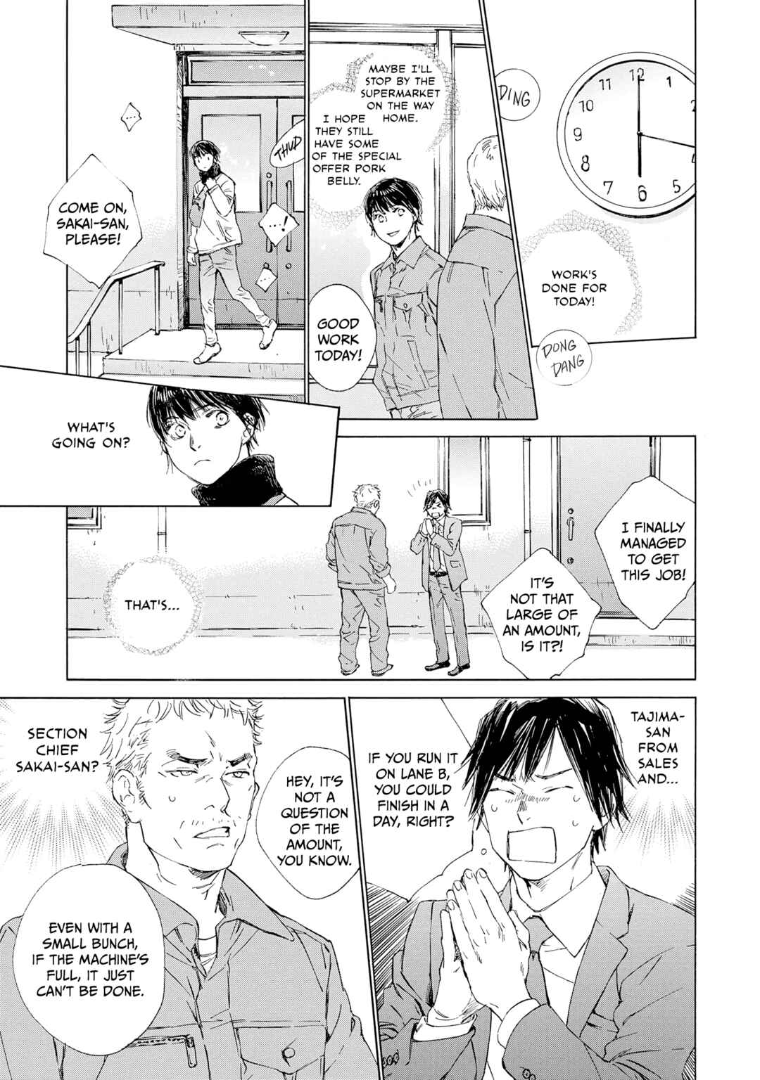 Page 5 Chapter 12 Tamanokoshi Goyoui Shimashita