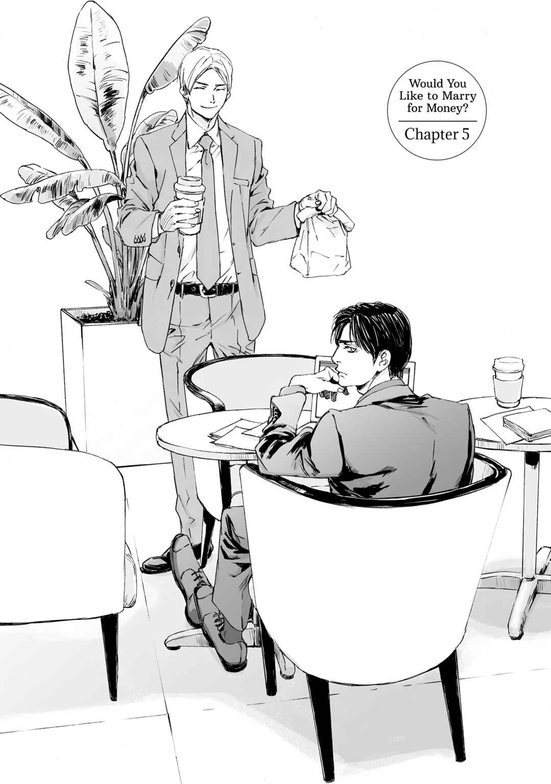 Page 1 Chapter 5 Tamanokoshi Goyoui Shimashita