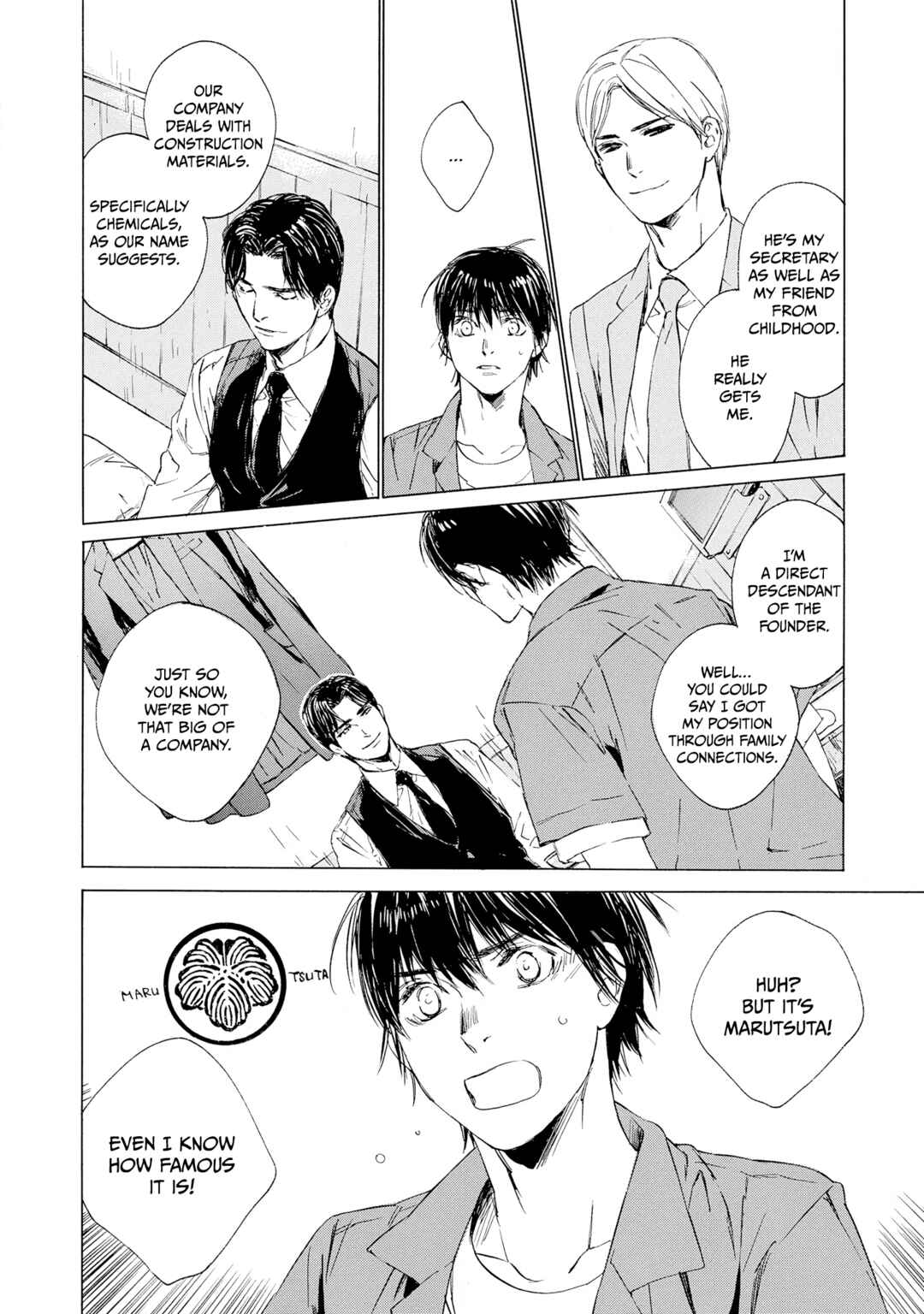 Page 10 Chapter 5 Tamanokoshi Goyoui Shimashita