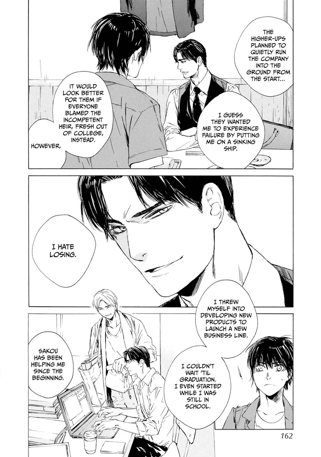 Page 12 Chapter 5 Tamanokoshi Goyoui Shimashita