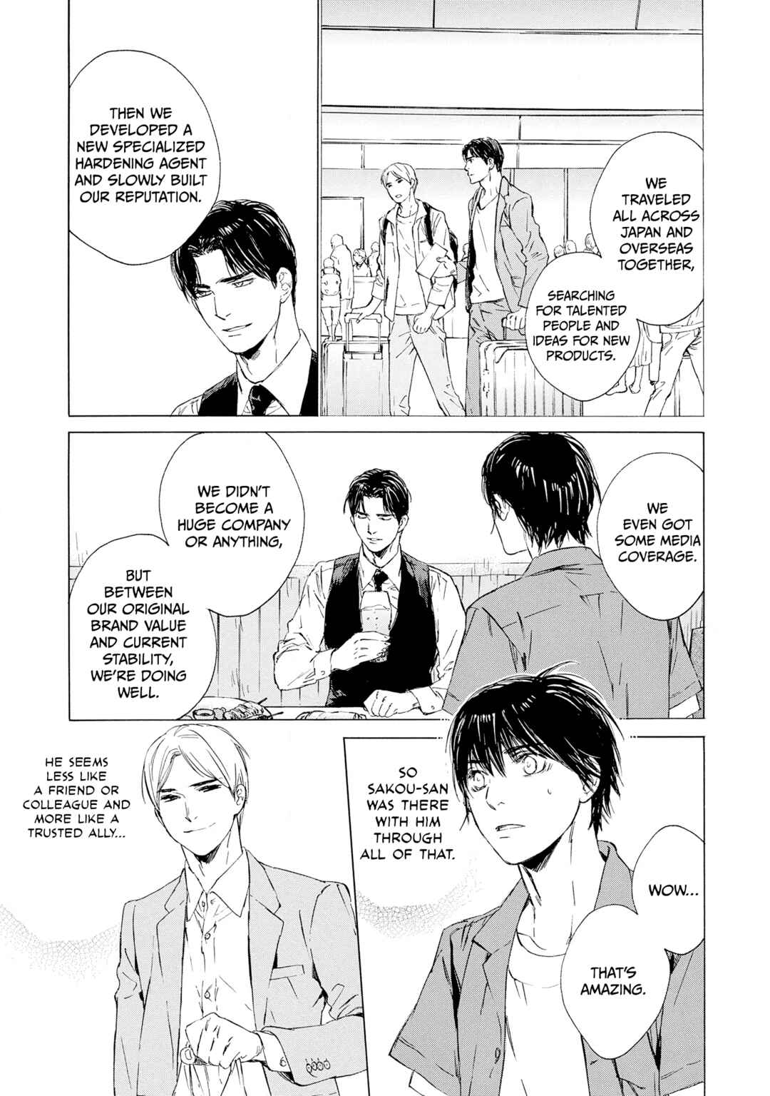 Page 13 Chapter 5 Tamanokoshi Goyoui Shimashita
