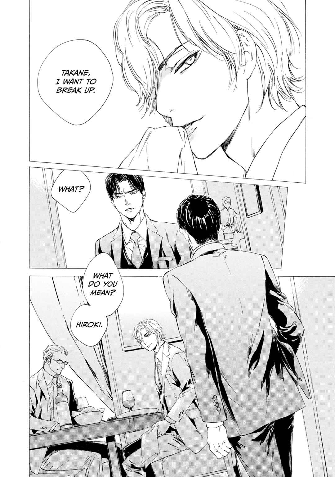 Page 2 Chapter 5 Tamanokoshi Goyoui Shimashita
