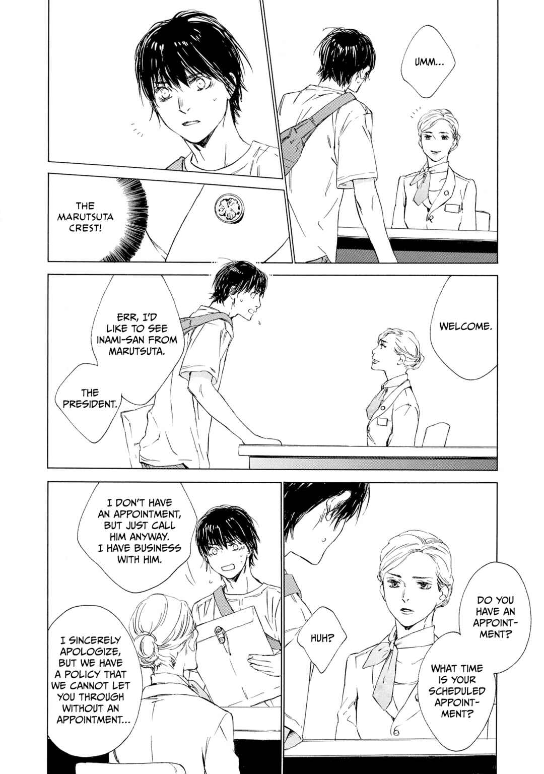 Page 28 Chapter 5 Tamanokoshi Goyoui Shimashita