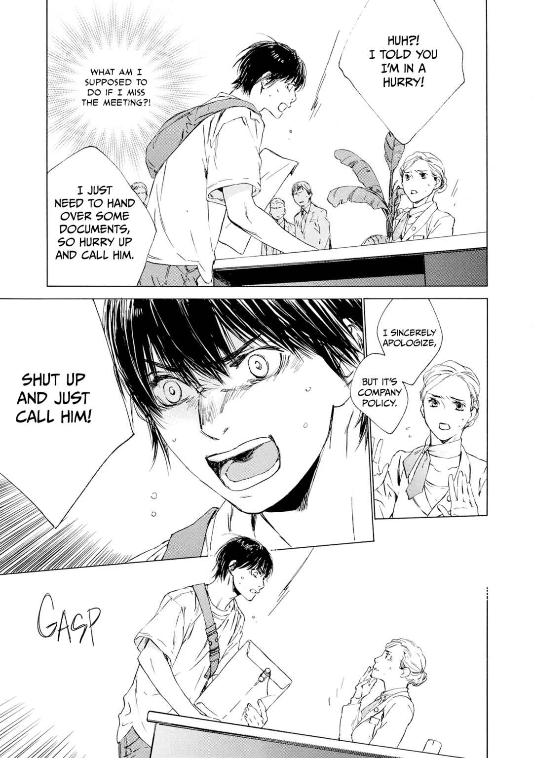 Page 29 Chapter 5 Tamanokoshi Goyoui Shimashita
