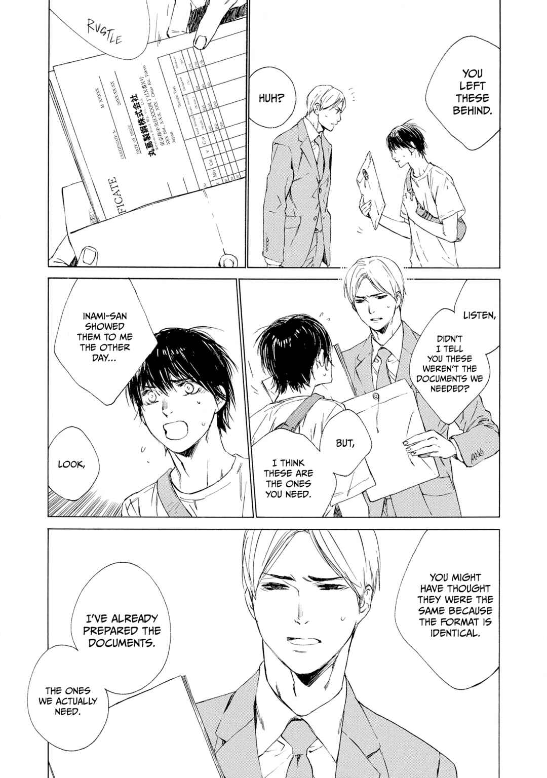 Page 33 Chapter 5 Tamanokoshi Goyoui Shimashita
