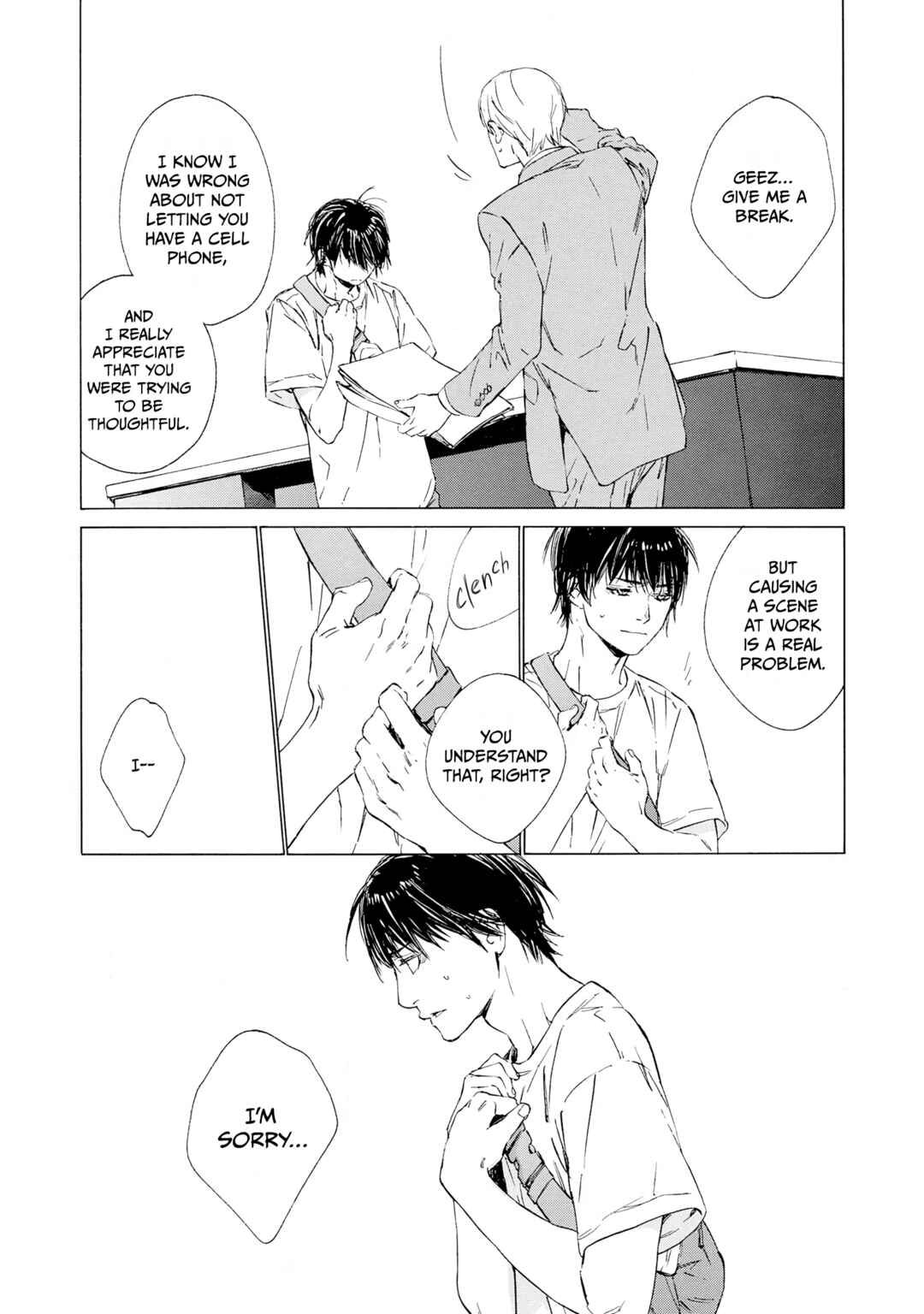 Page 34 Chapter 5 Tamanokoshi Goyoui Shimashita