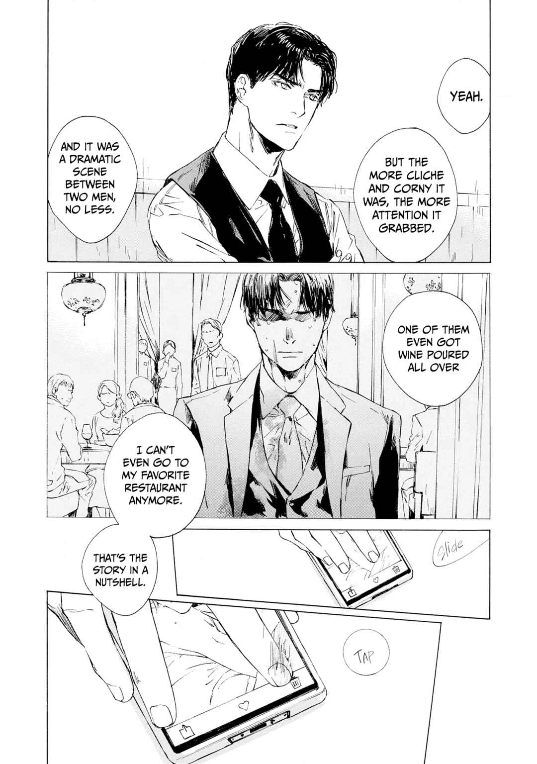 Page 6 Chapter 5 Tamanokoshi Goyoui Shimashita