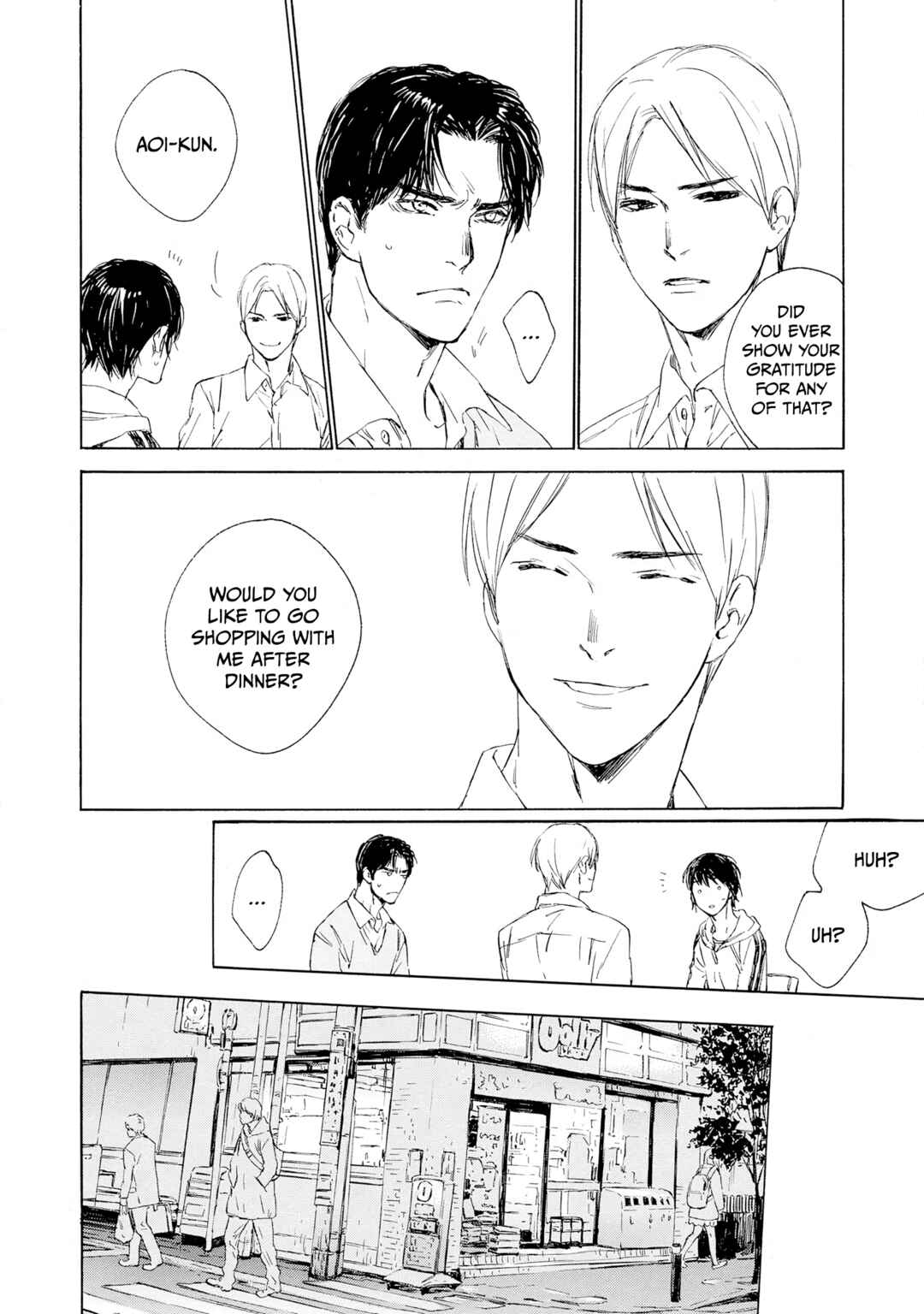 Page 18 Chapter 3 Tamanokoshi Goyoui Shimashita