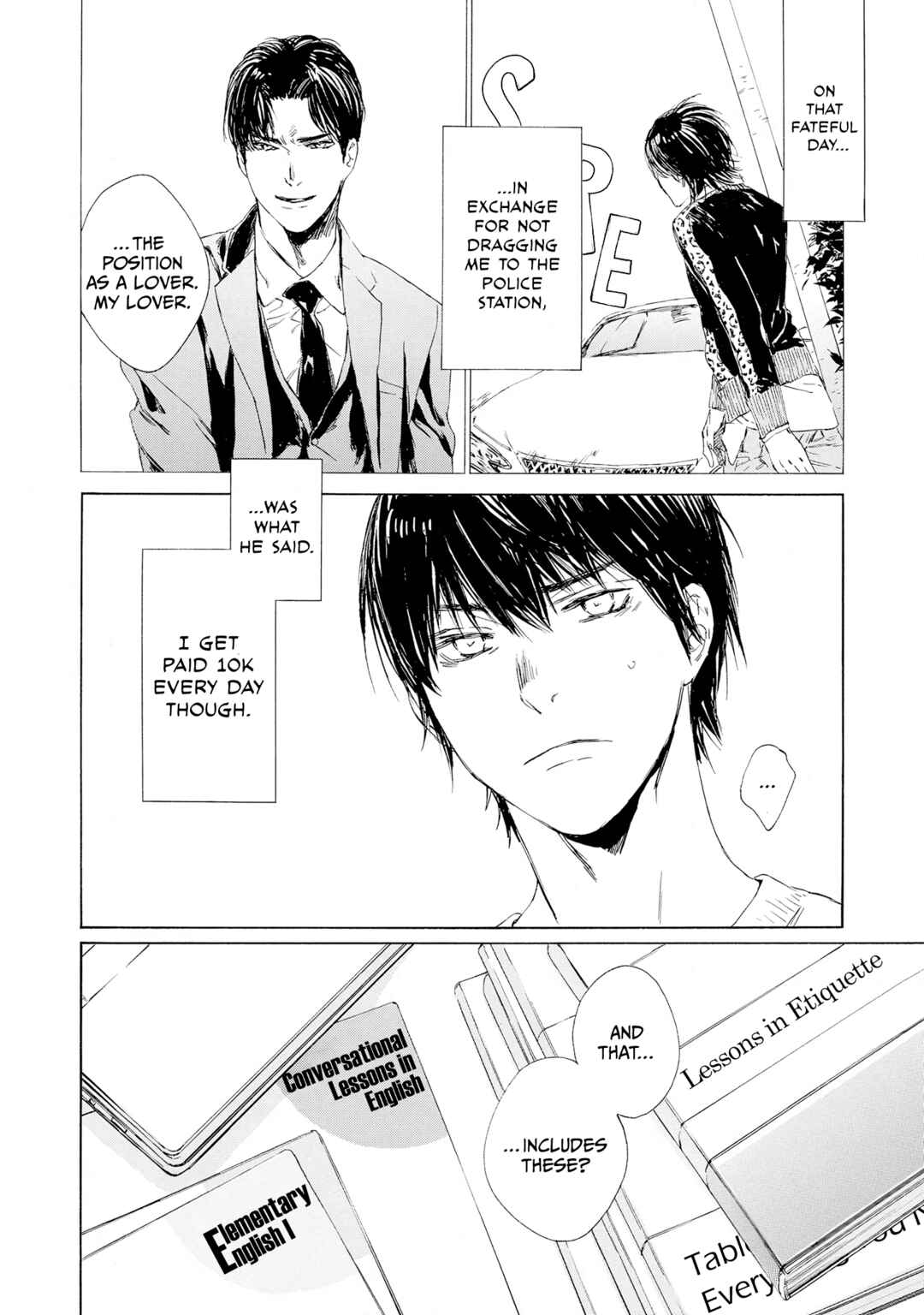 Page 2 Chapter 3 Tamanokoshi Goyoui Shimashita