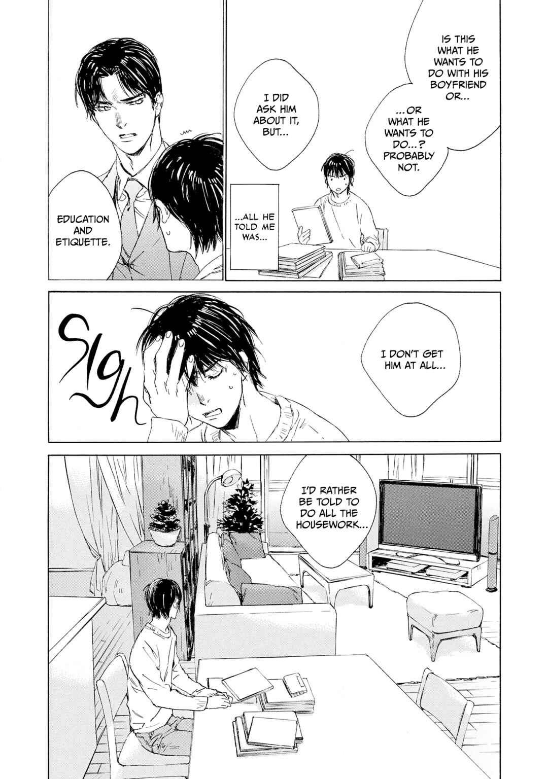 Page 3 Chapter 3 Tamanokoshi Goyoui Shimashita