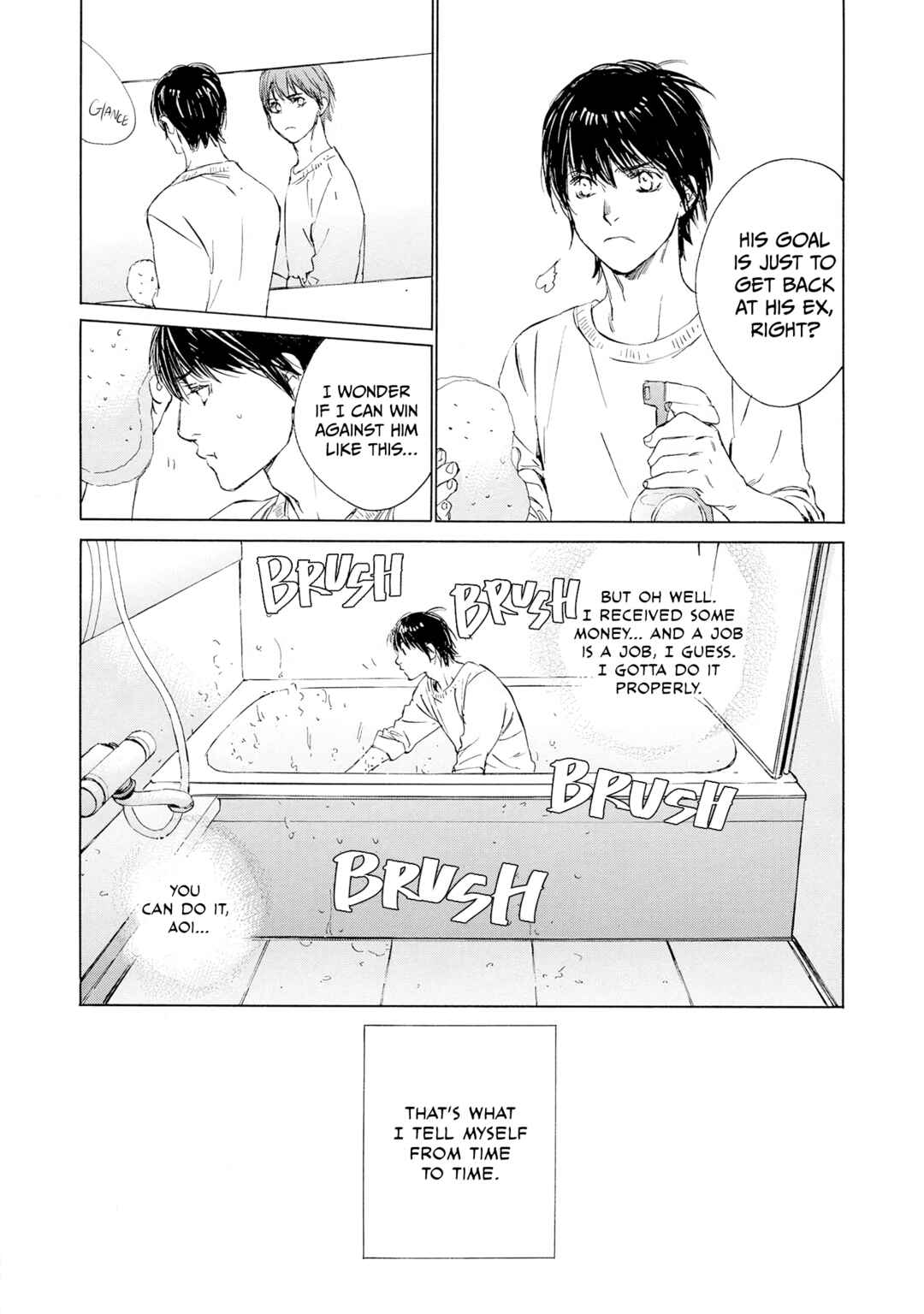 Page 4 Chapter 3 Tamanokoshi Goyoui Shimashita