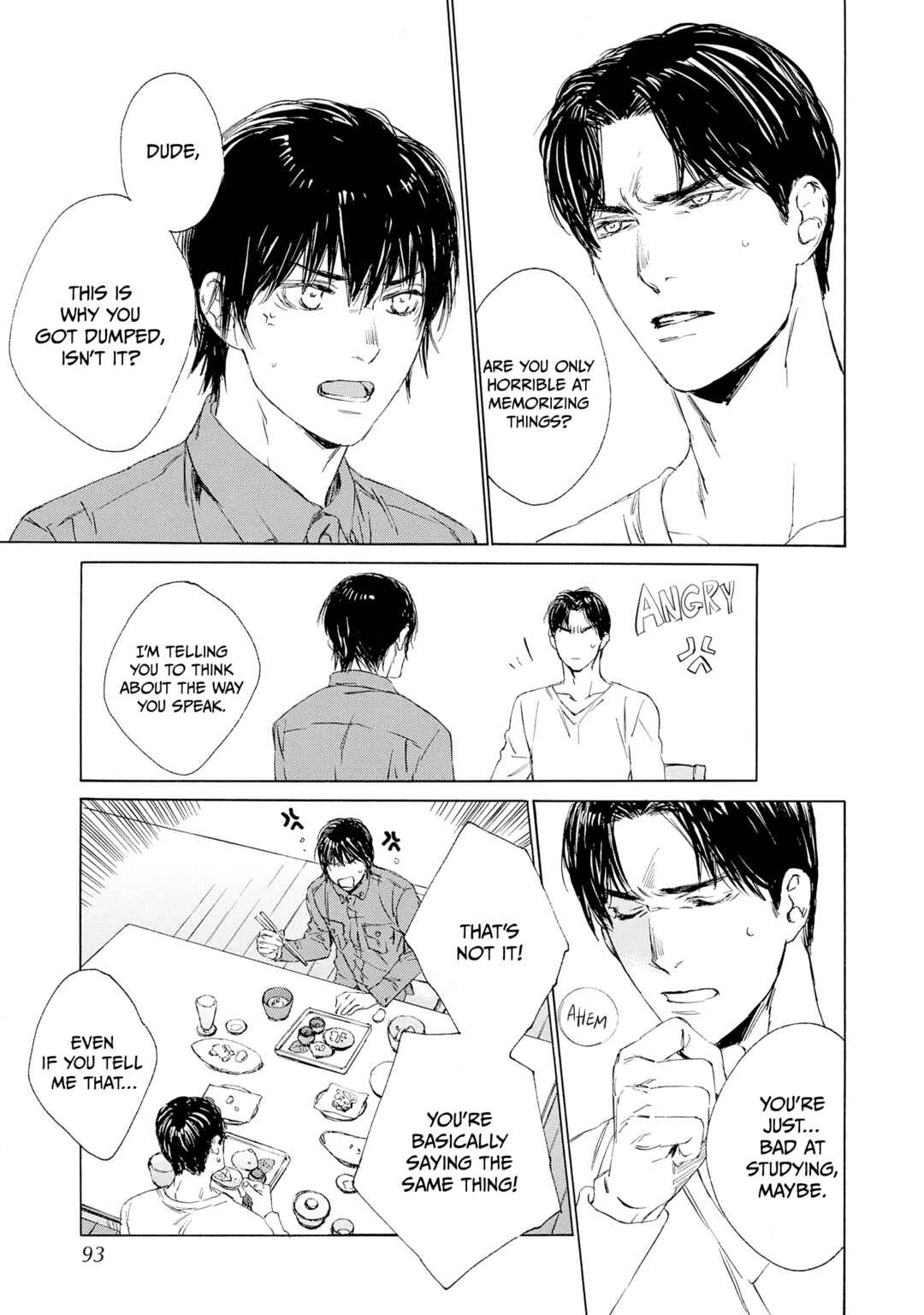 Page 7 Chapter 3 Tamanokoshi Goyoui Shimashita