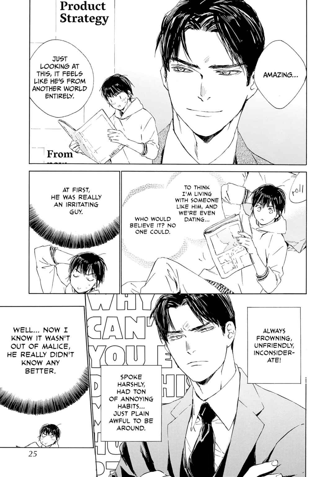 Page 22 Chapter 11 Tamanokoshi Goyoui Shimashita