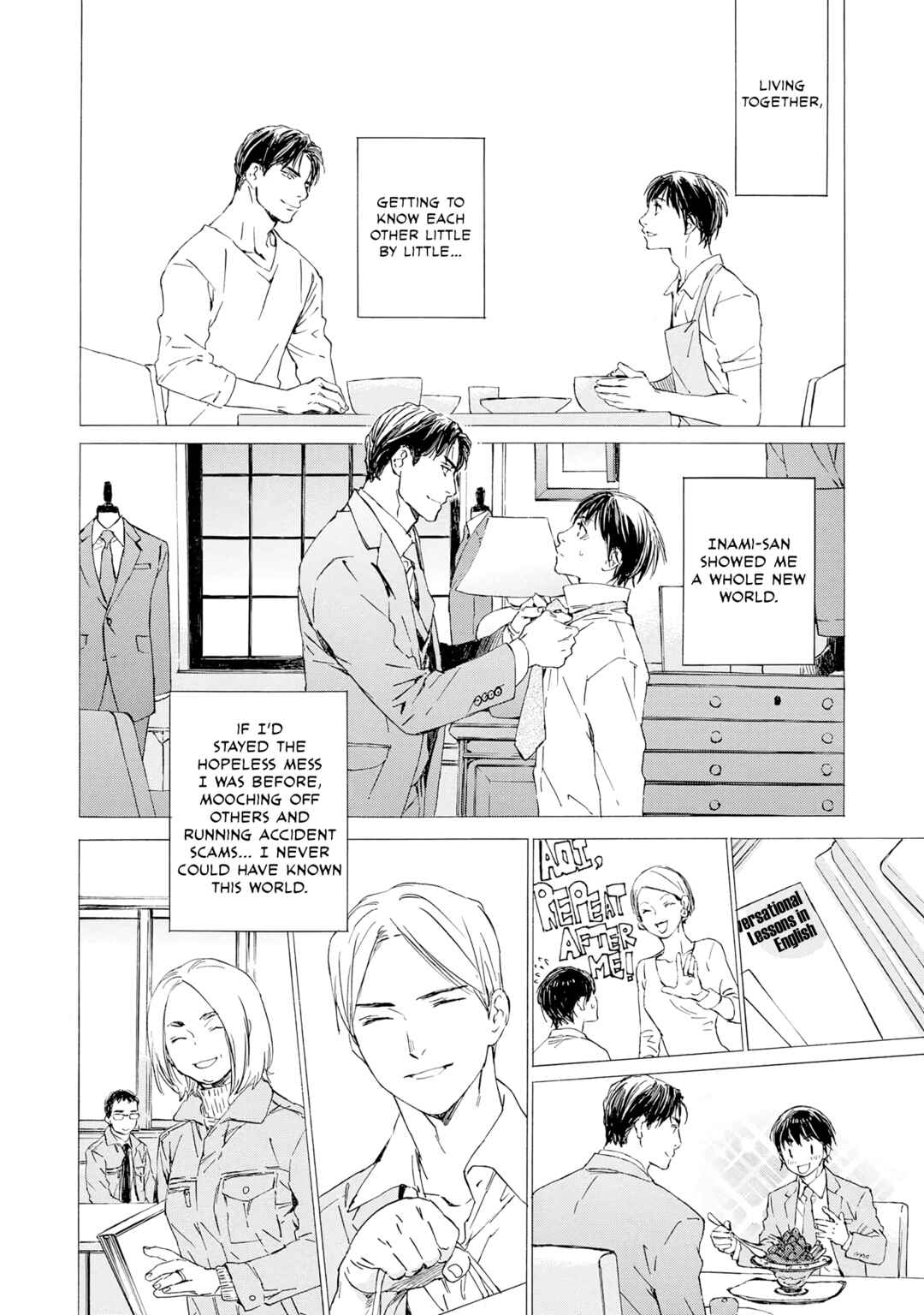 Page 23 Chapter 11 Tamanokoshi Goyoui Shimashita