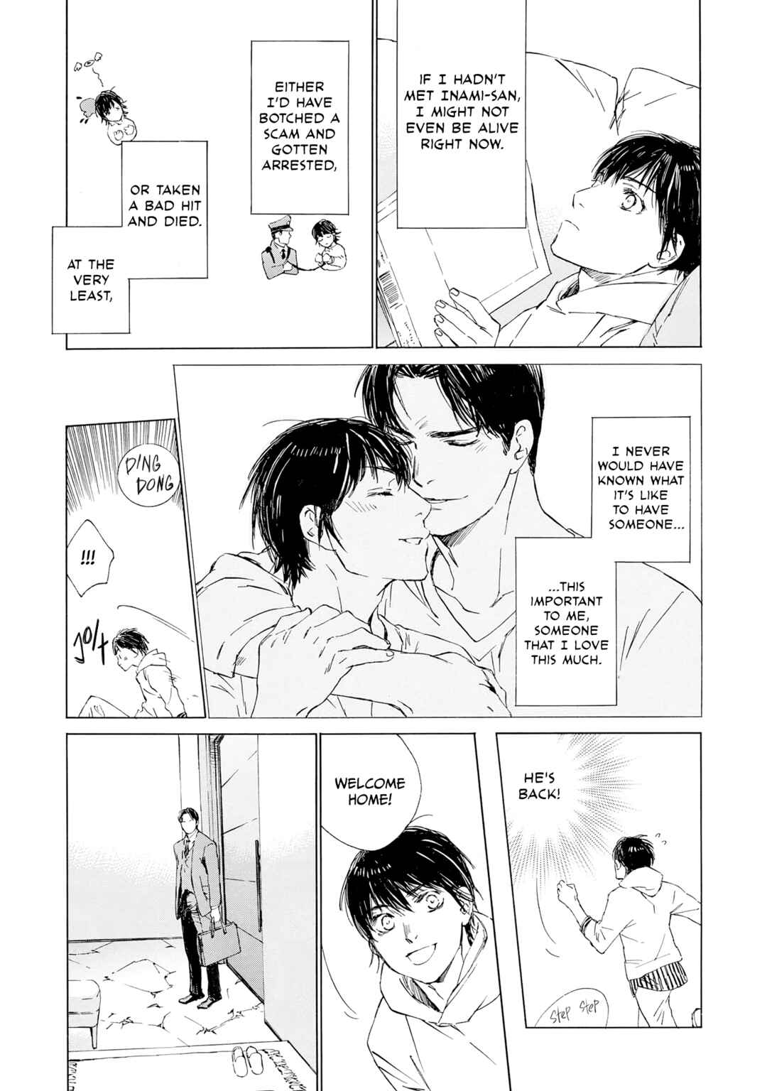 Page 24 Chapter 11 Tamanokoshi Goyoui Shimashita