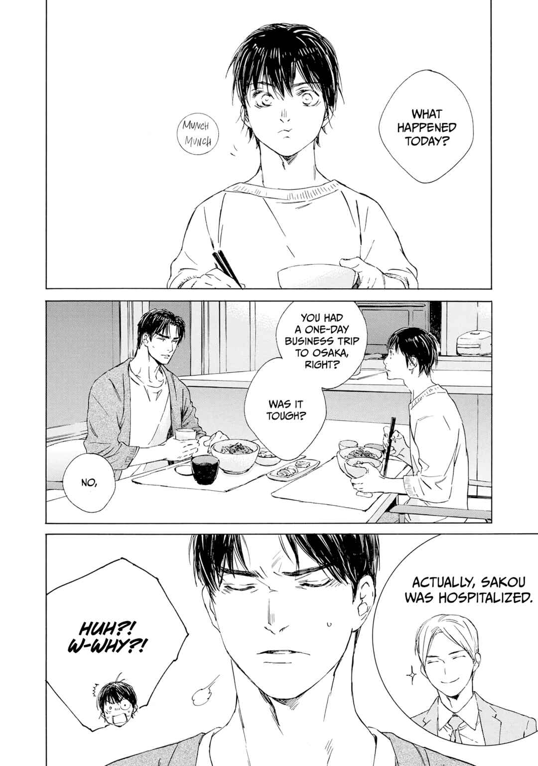 Page 33 Chapter 11 Tamanokoshi Goyoui Shimashita