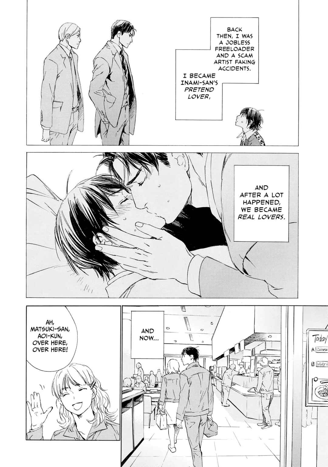 Page 9 Chapter 11 Tamanokoshi Goyoui Shimashita