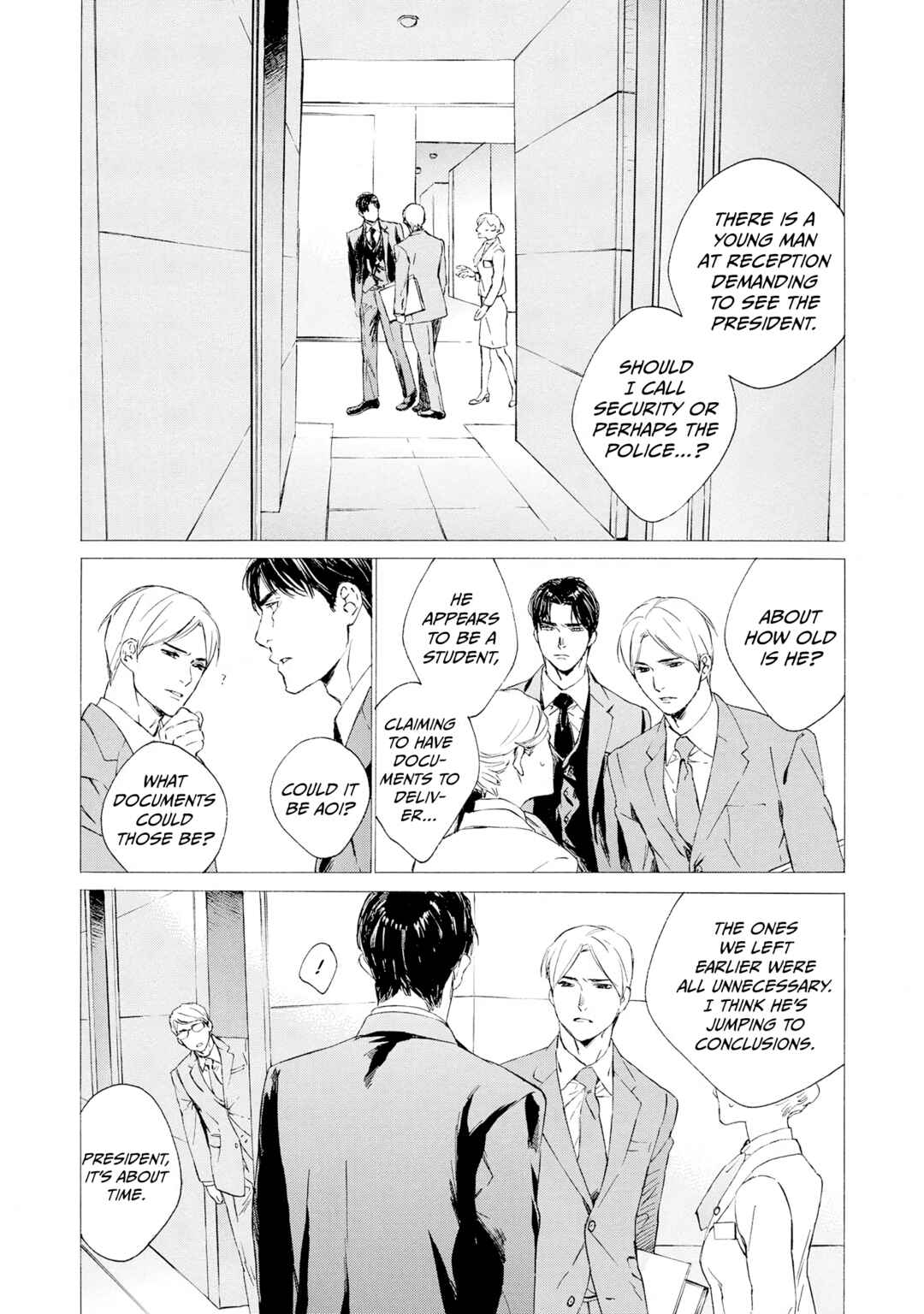 Page 15 Chapter 6 Tamanokoshi Goyoui Shimashita