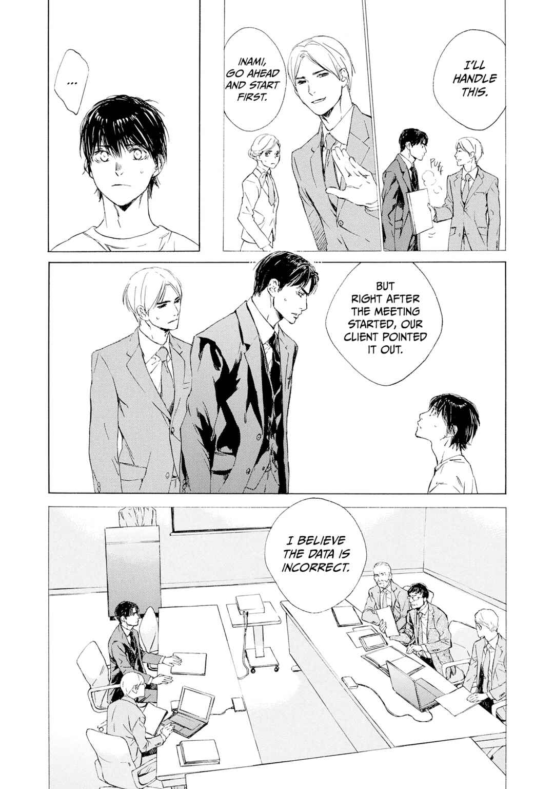 Page 16 Chapter 6 Tamanokoshi Goyoui Shimashita