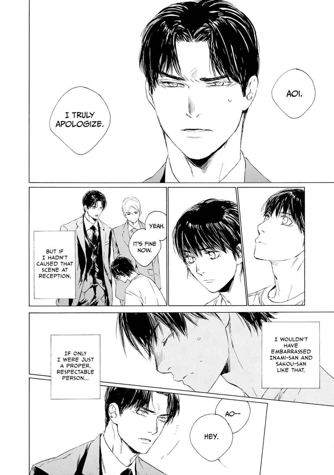 Page 18 Chapter 6 Tamanokoshi Goyoui Shimashita