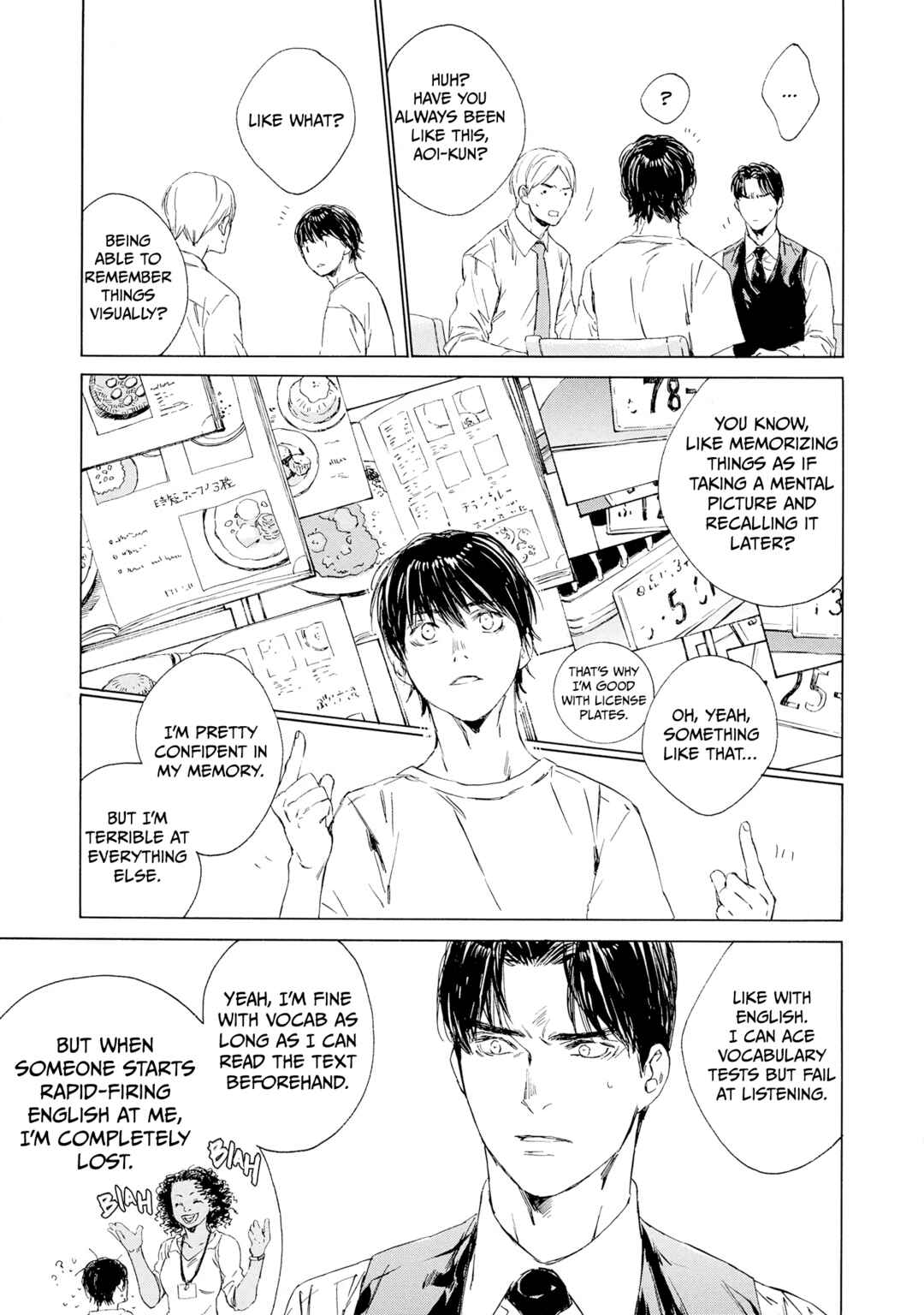 Page 21 Chapter 6 Tamanokoshi Goyoui Shimashita