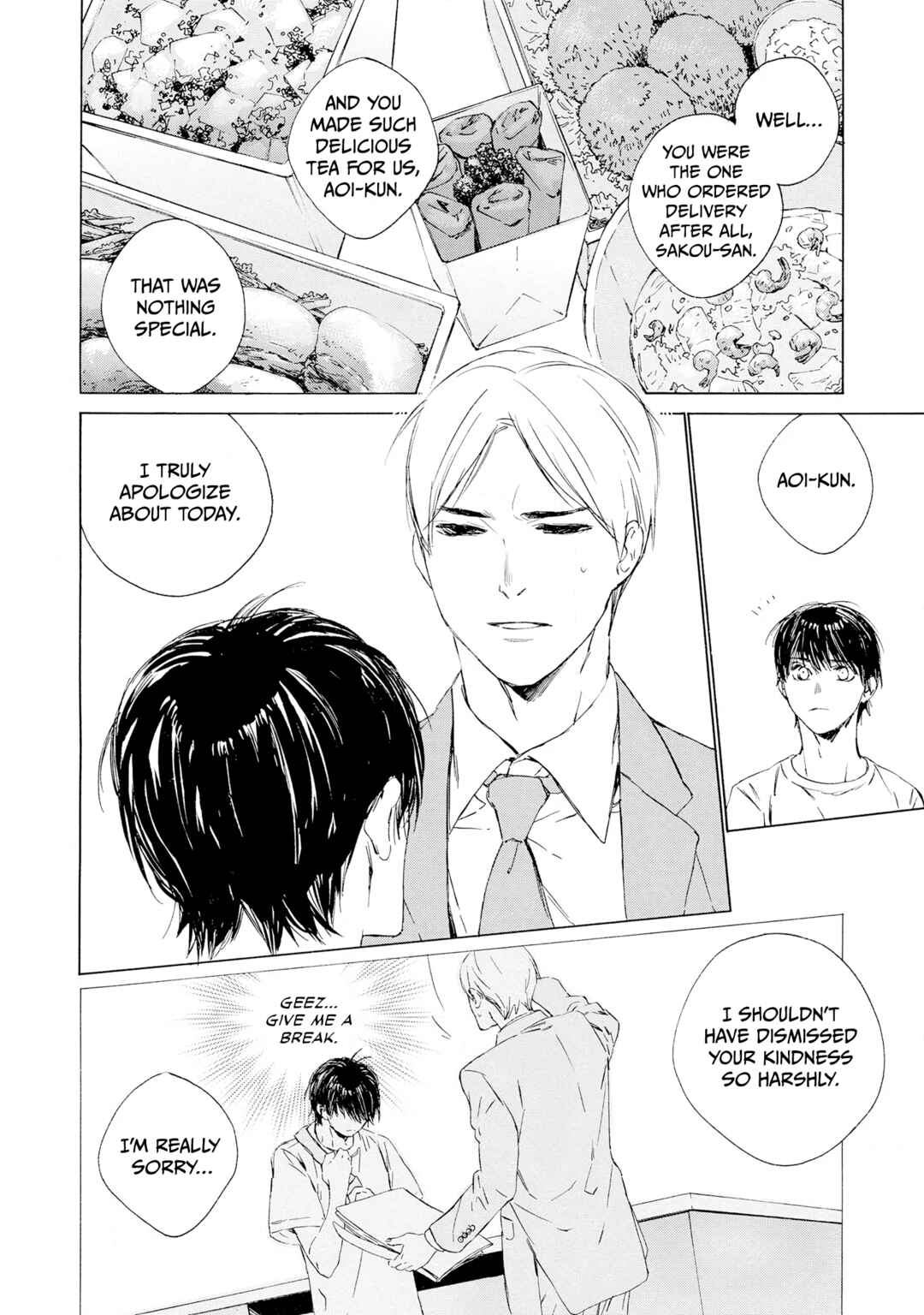 Page 26 Chapter 6 Tamanokoshi Goyoui Shimashita