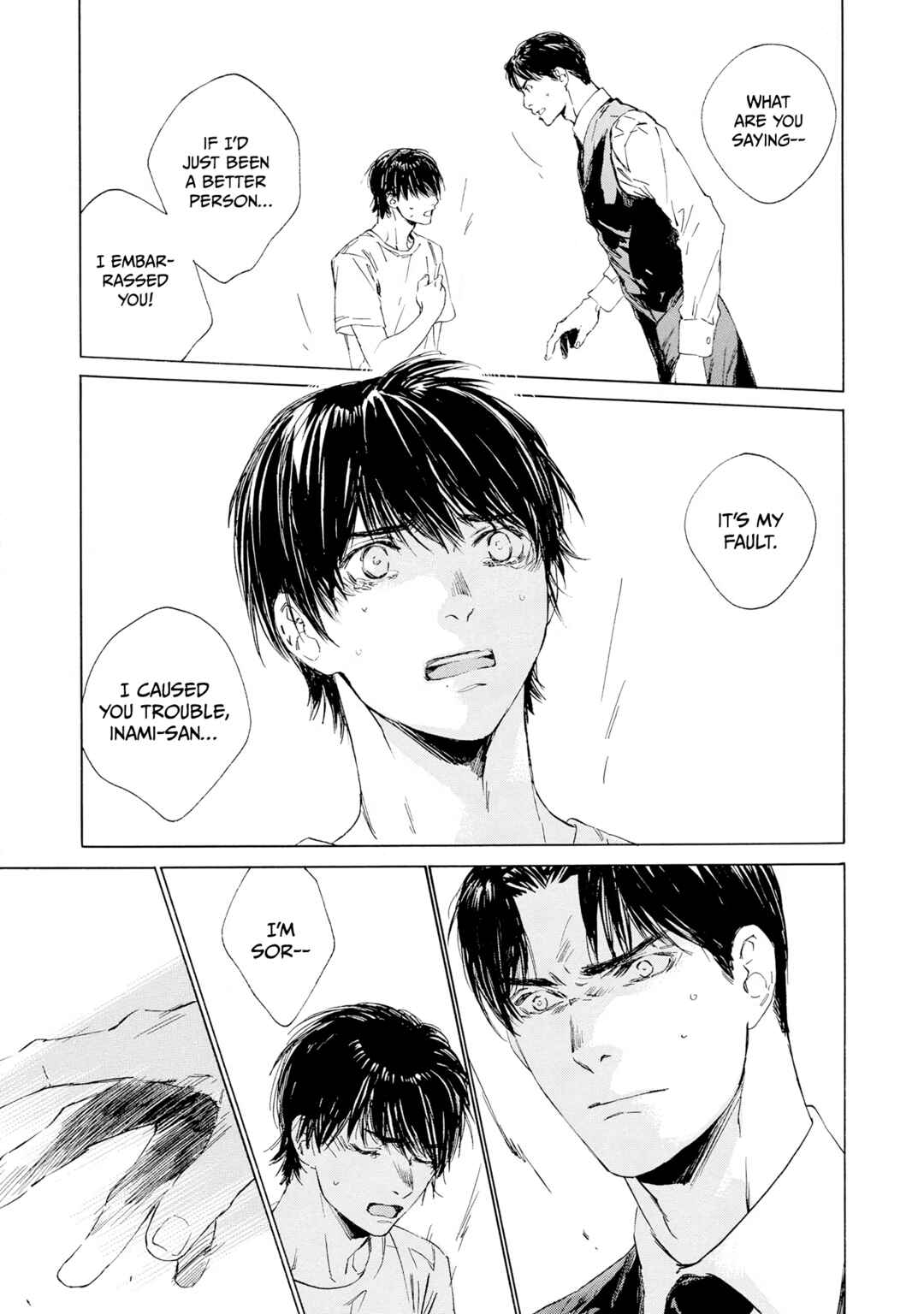 Page 31 Chapter 6 Tamanokoshi Goyoui Shimashita