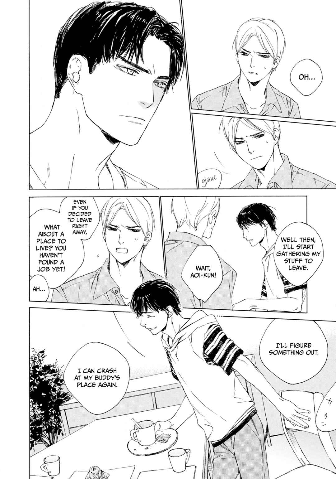 Page 10 Chapter 9 Tamanokoshi Goyoui Shimashita