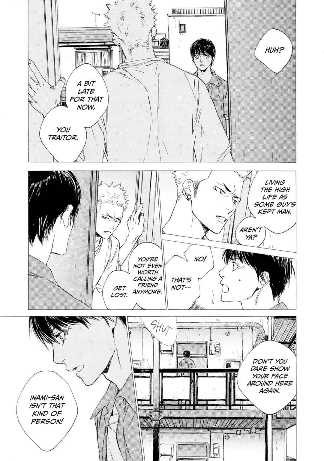 Page 19 Chapter 9 Tamanokoshi Goyoui Shimashita