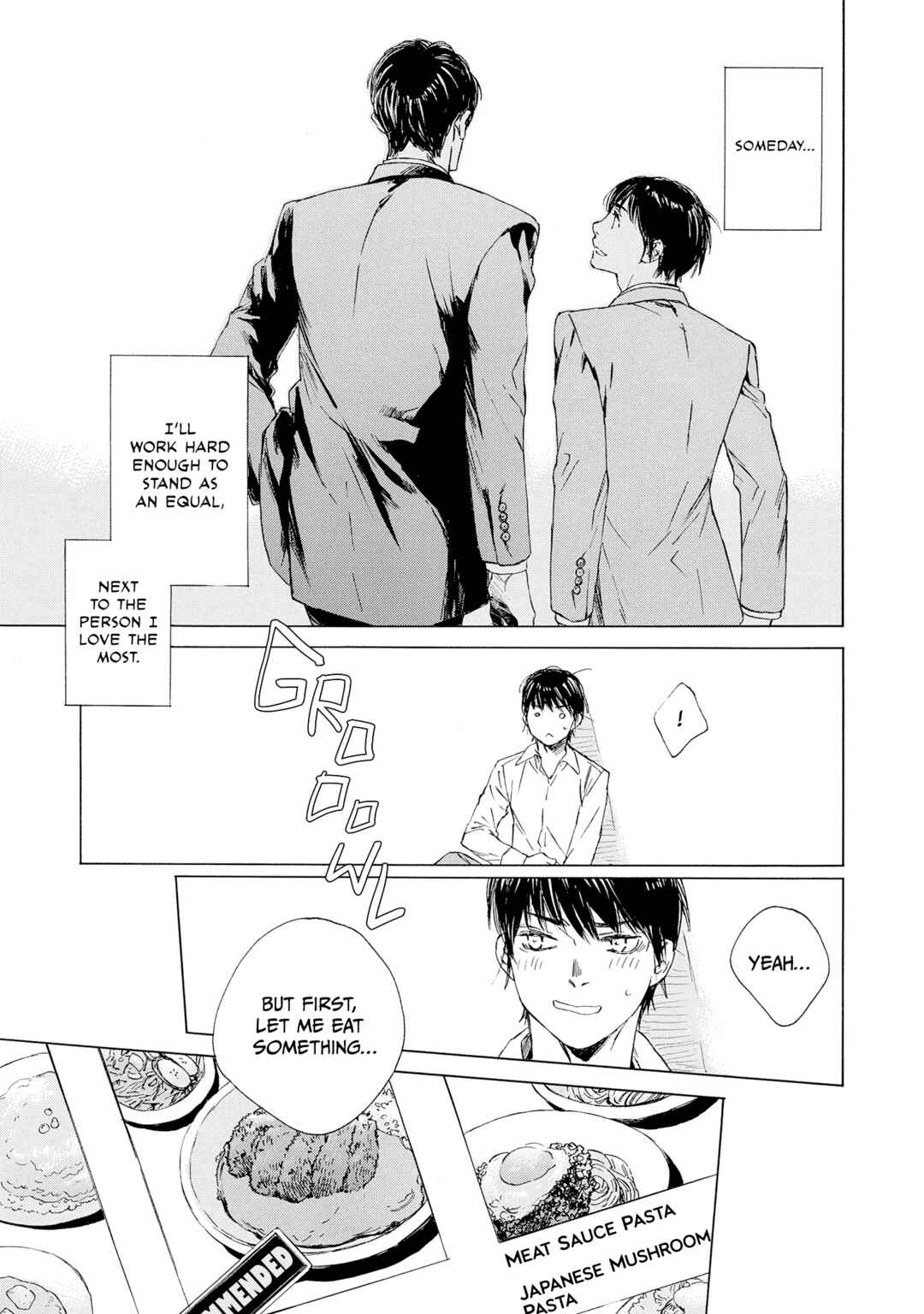 Page 25 Chapter 9 Tamanokoshi Goyoui Shimashita
