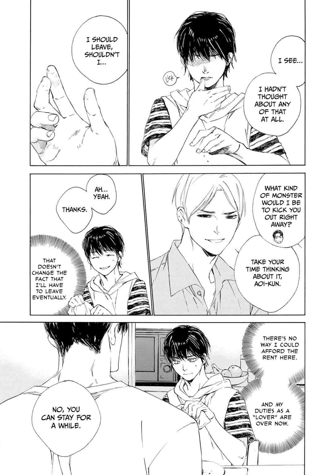 Page 3 Chapter 9 Tamanokoshi Goyoui Shimashita