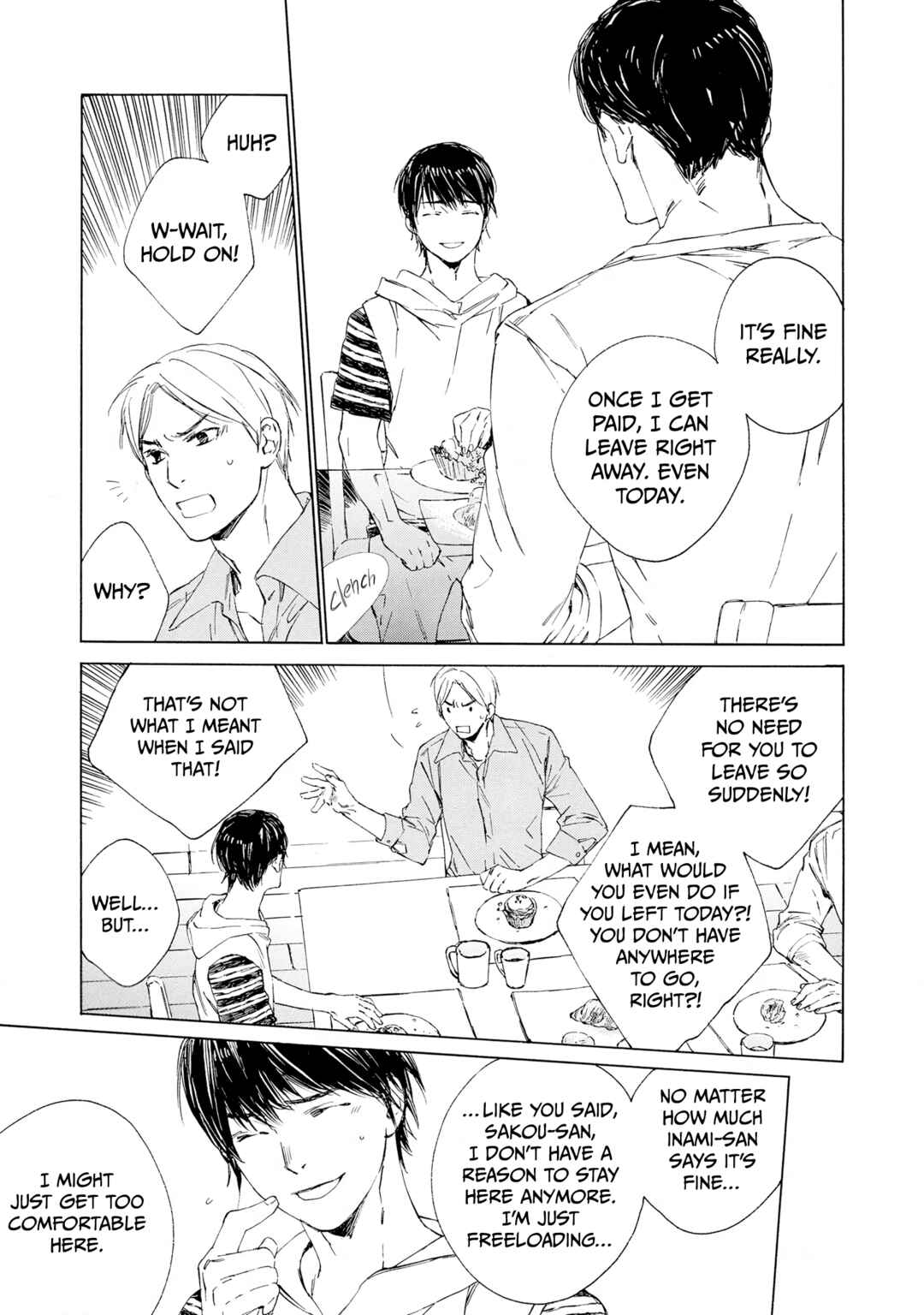 Page 5 Chapter 9 Tamanokoshi Goyoui Shimashita