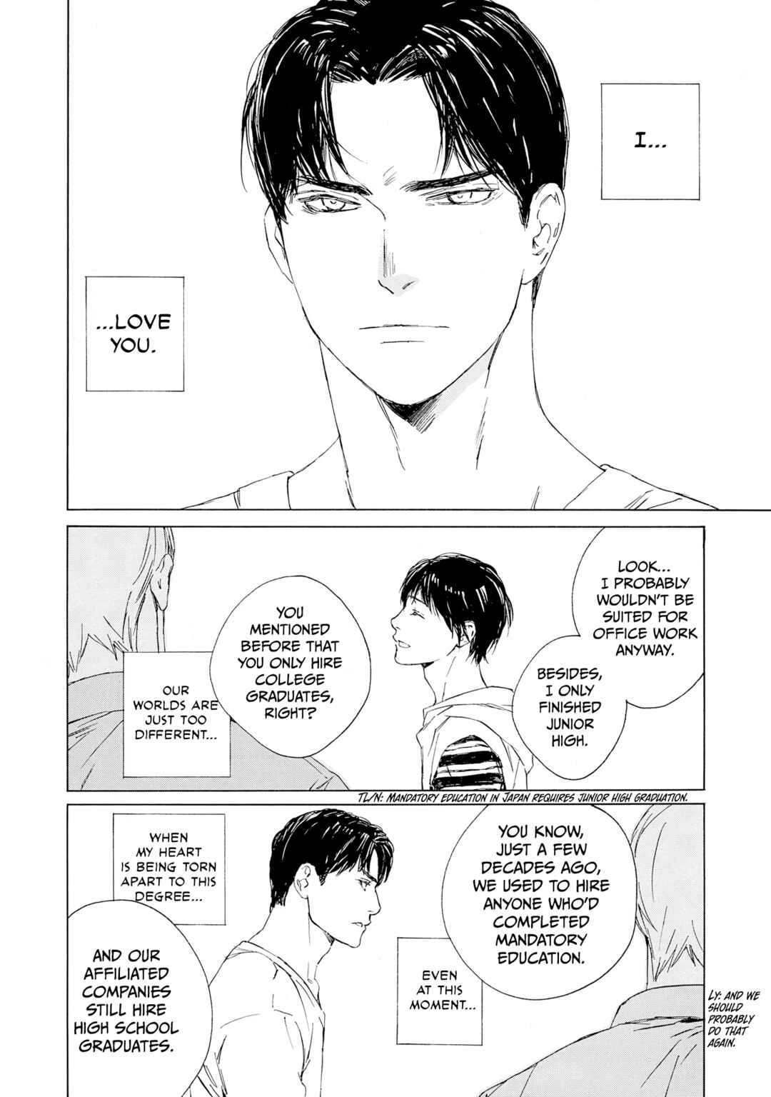 Page 8 Chapter 9 Tamanokoshi Goyoui Shimashita