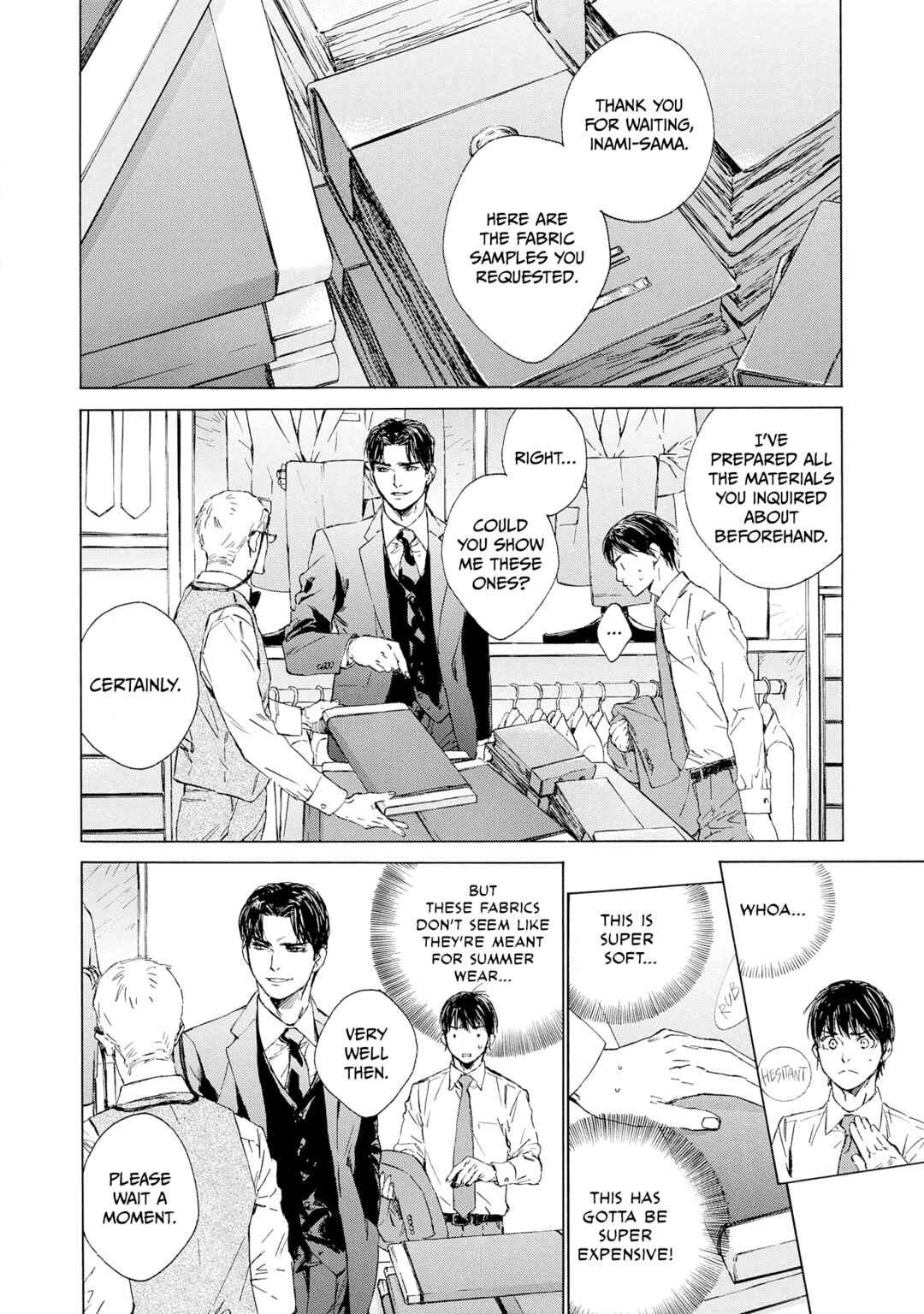 Page 12 Chapter 7 Tamanokoshi Goyoui Shimashita