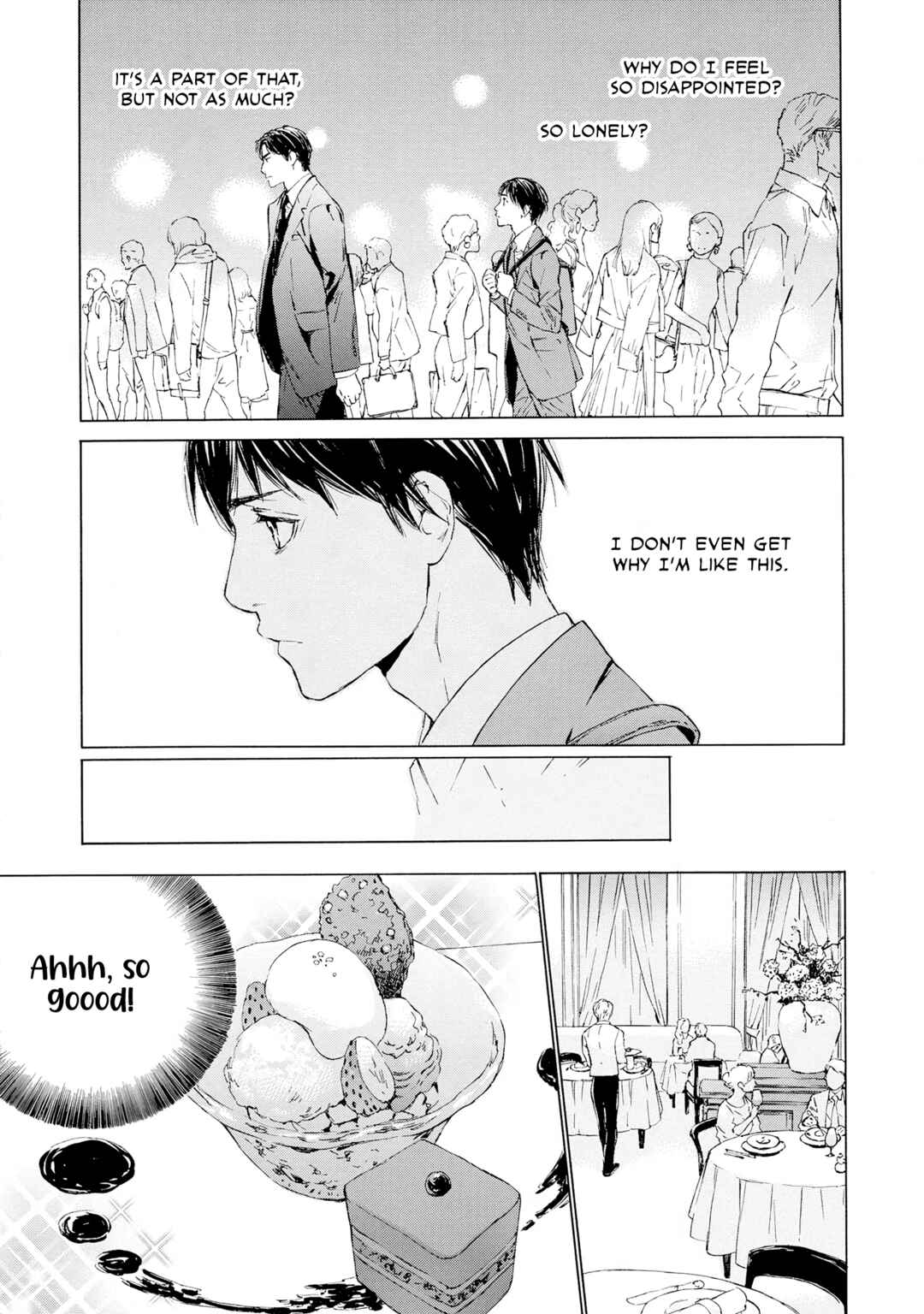 Page 19 Chapter 7 Tamanokoshi Goyoui Shimashita