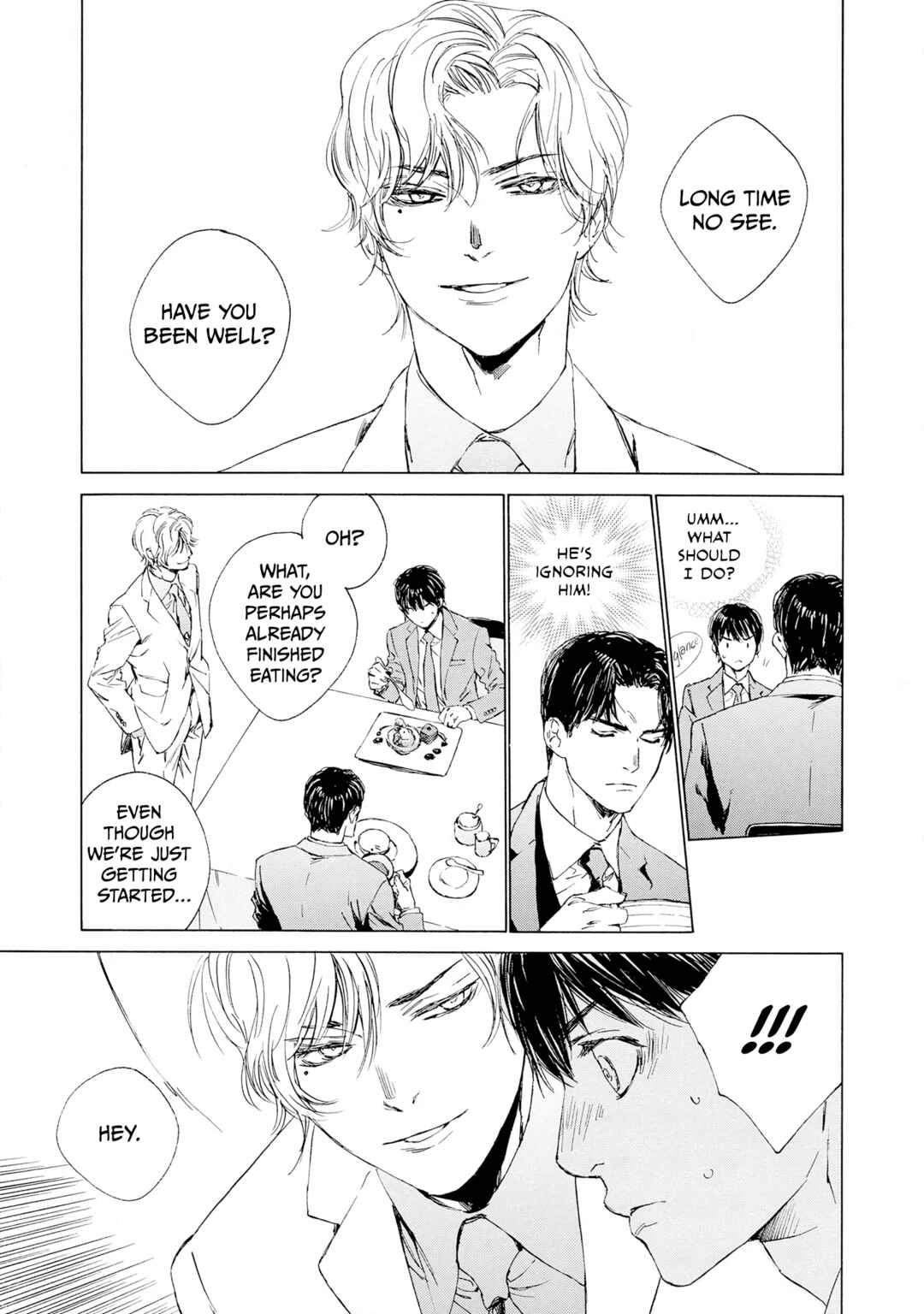 Page 23 Chapter 7 Tamanokoshi Goyoui Shimashita